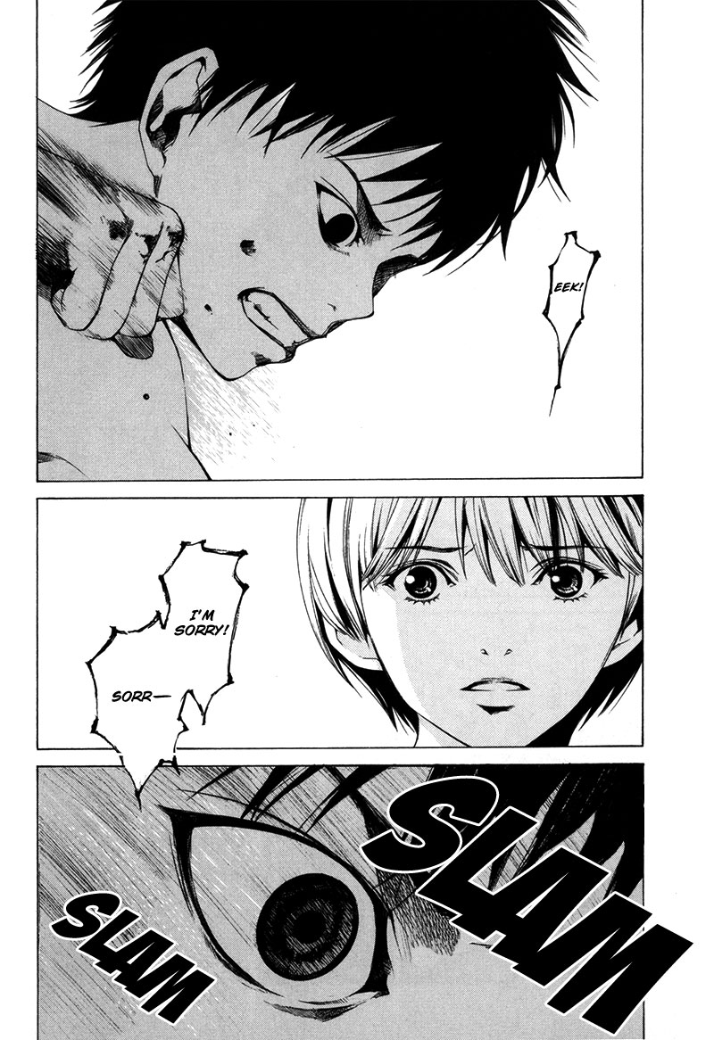 Kizu (KIYOHARA Hiro) Chapter 1 第13页