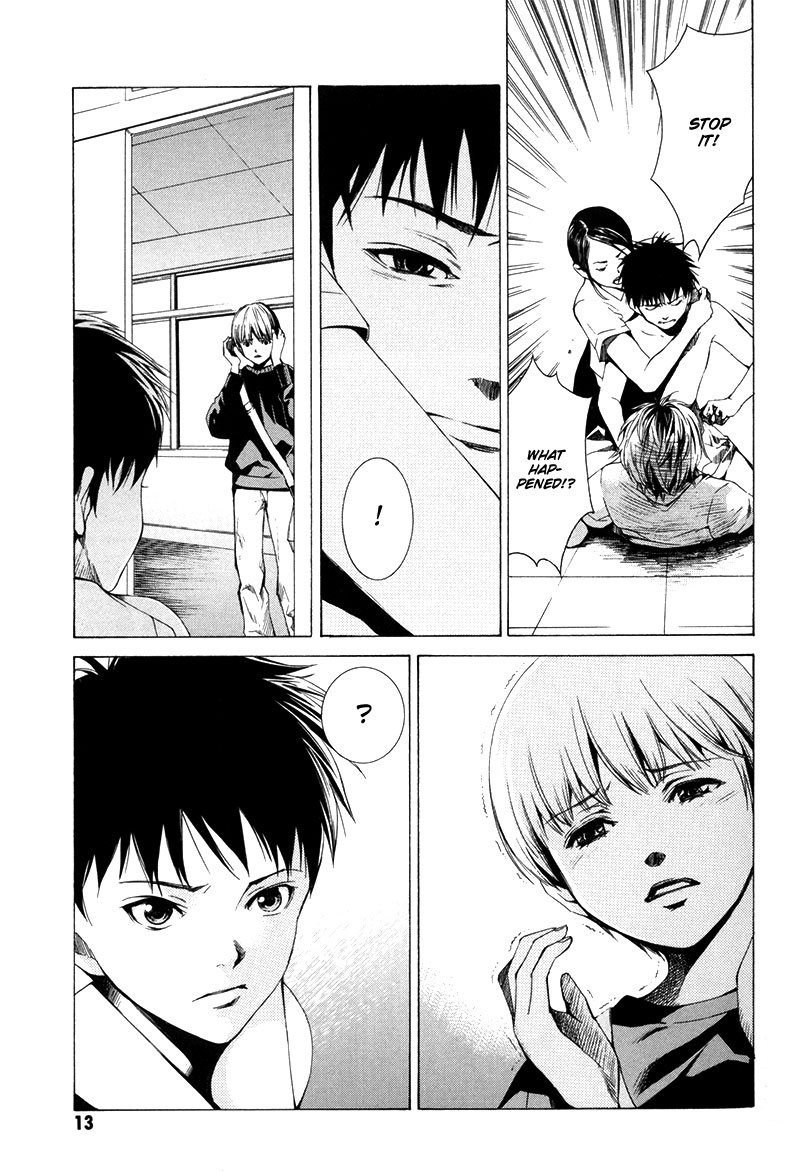 Kizu (KIYOHARA Hiro) Chapter 1 第14页
