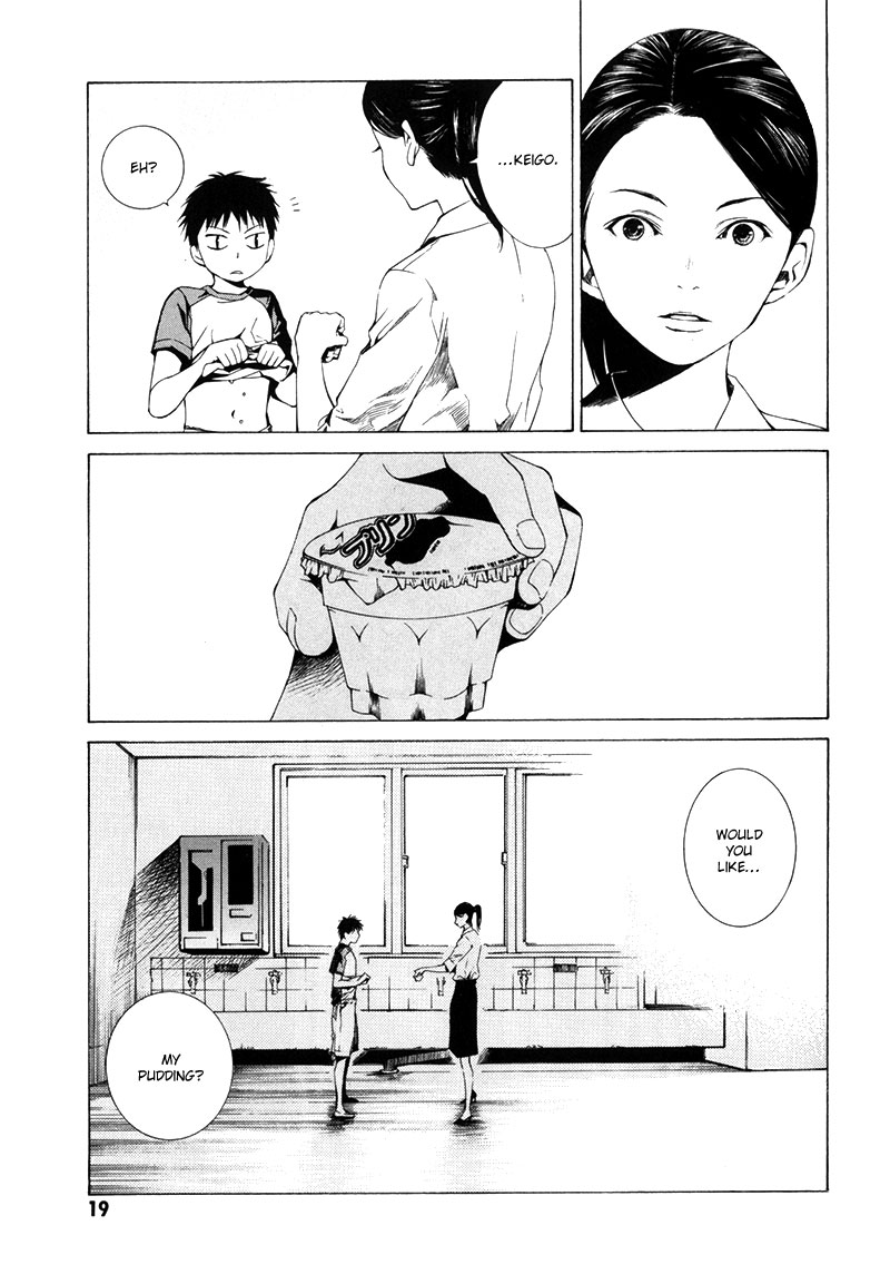 Kizu (KIYOHARA Hiro) Chapter 1 第20页