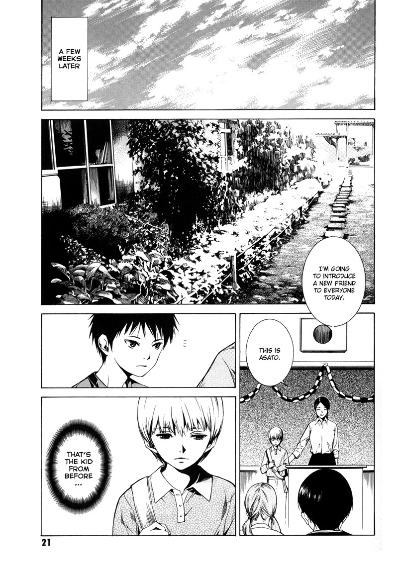 Kizu (KIYOHARA Hiro) Chapter 1 第22页