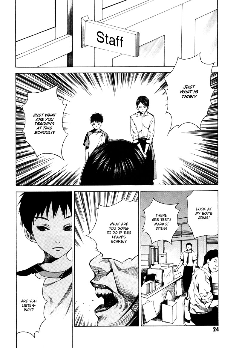 Kizu (KIYOHARA Hiro) Chapter 1 第25页