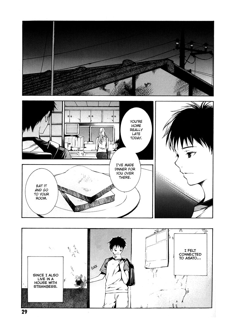 Kizu (KIYOHARA Hiro) Chapter 1 第30页