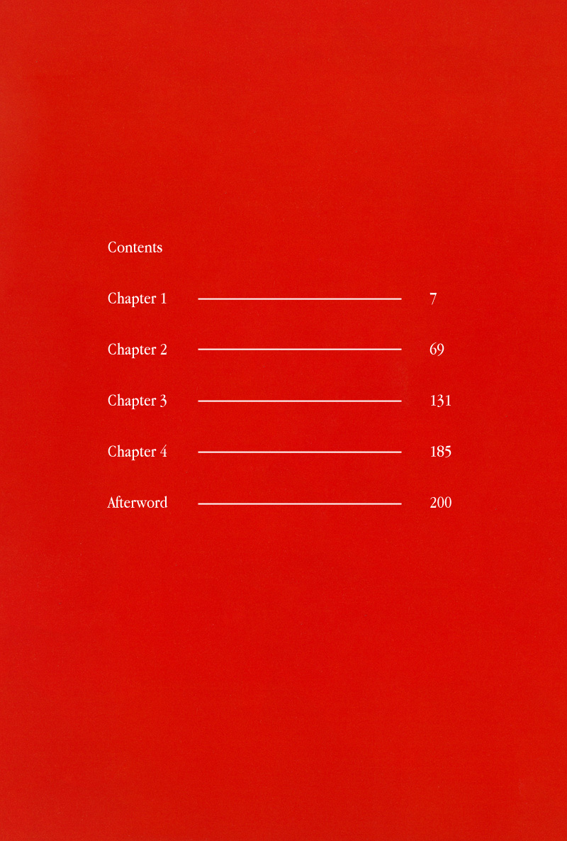 Kizu (KIYOHARA Hiro) 第5页