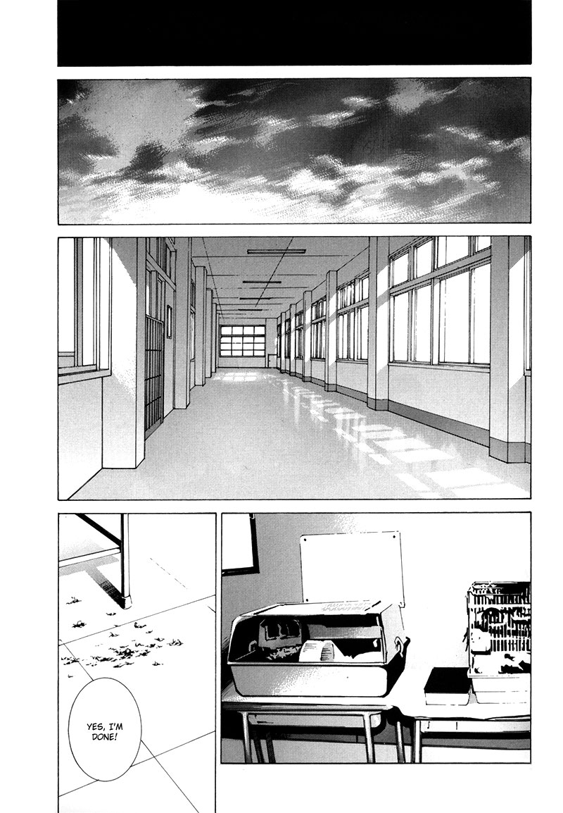 Kizu (KIYOHARA Hiro) Chapter 1 第41页