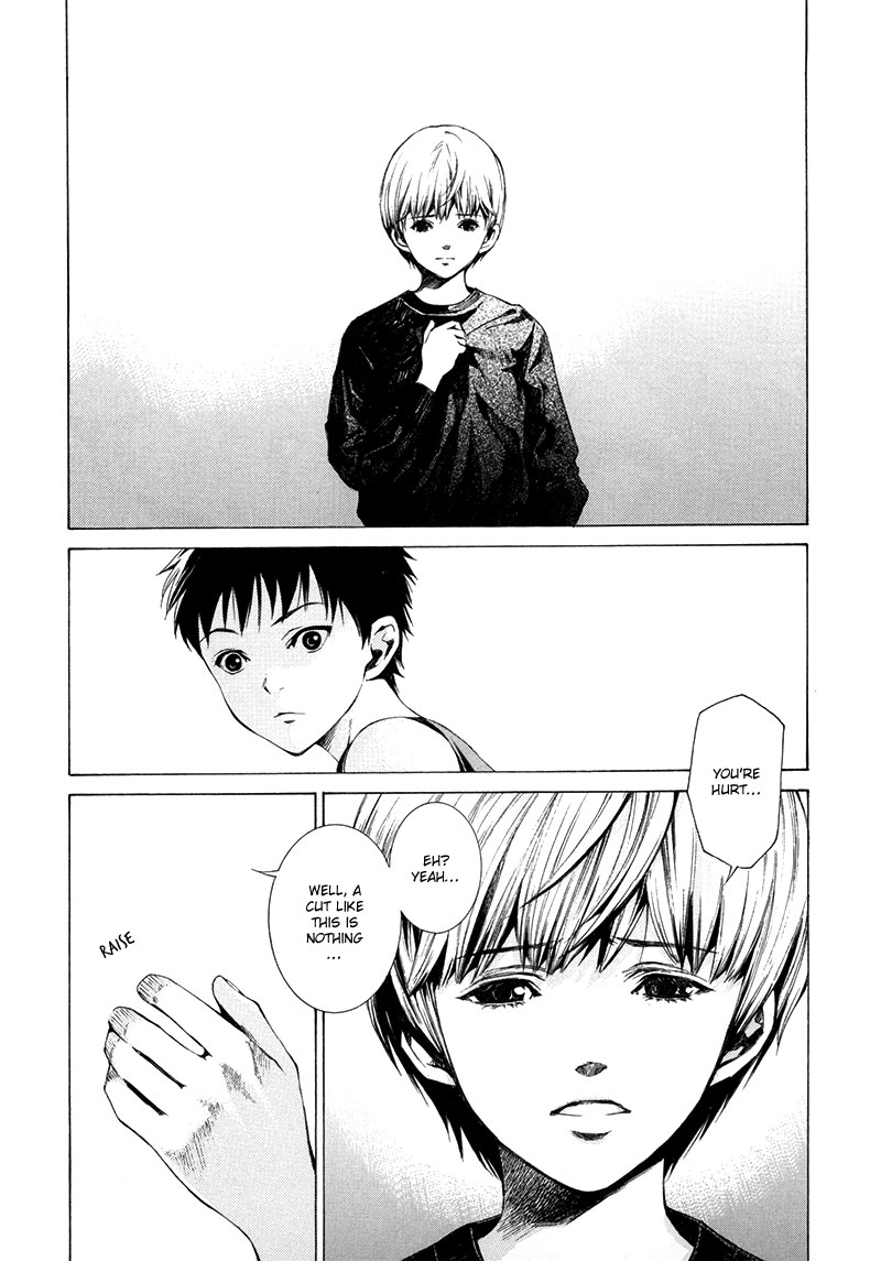 Kizu (KIYOHARA Hiro) Chapter 1 第46页