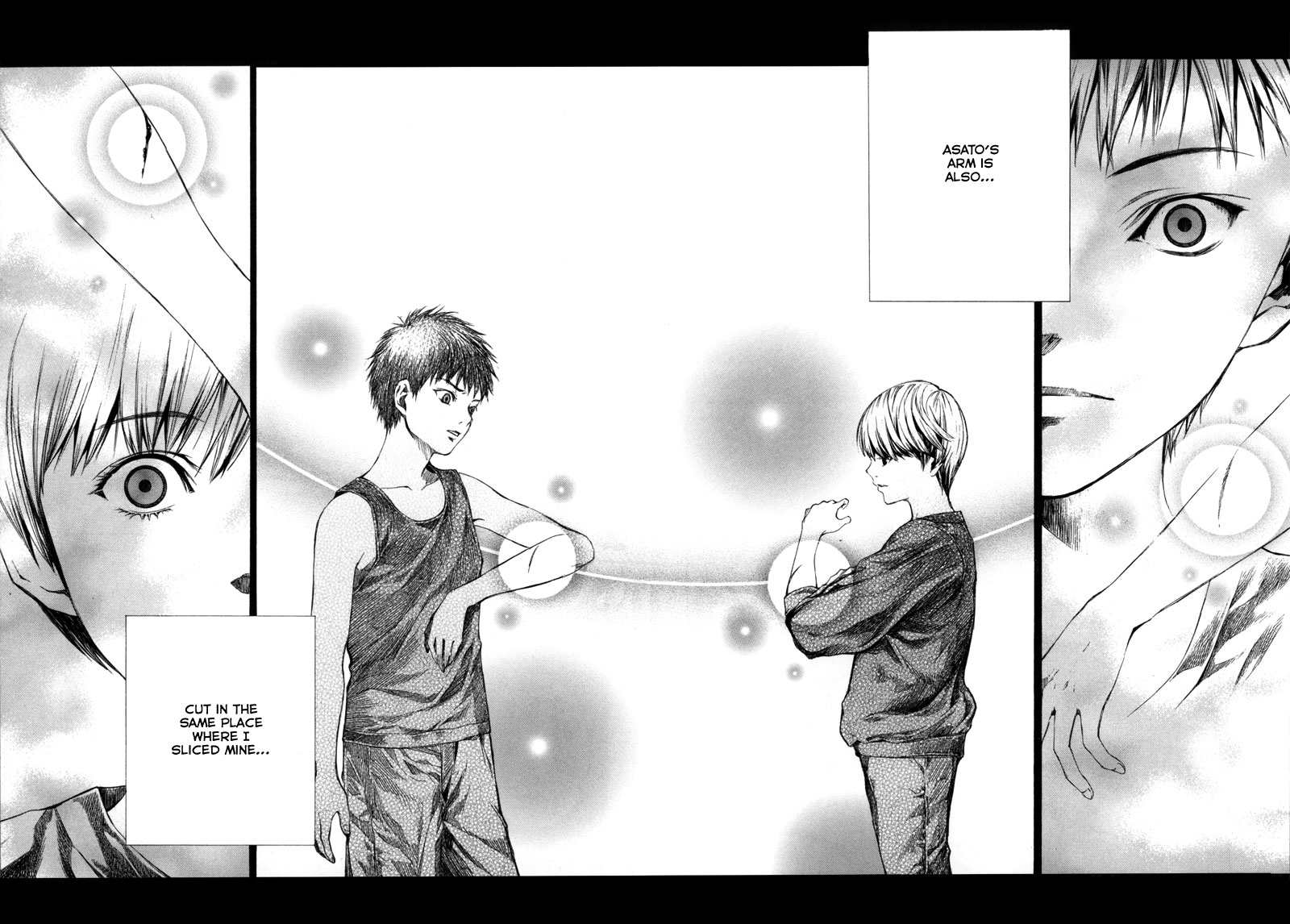 Kizu (KIYOHARA Hiro) Chapter 1 第50页