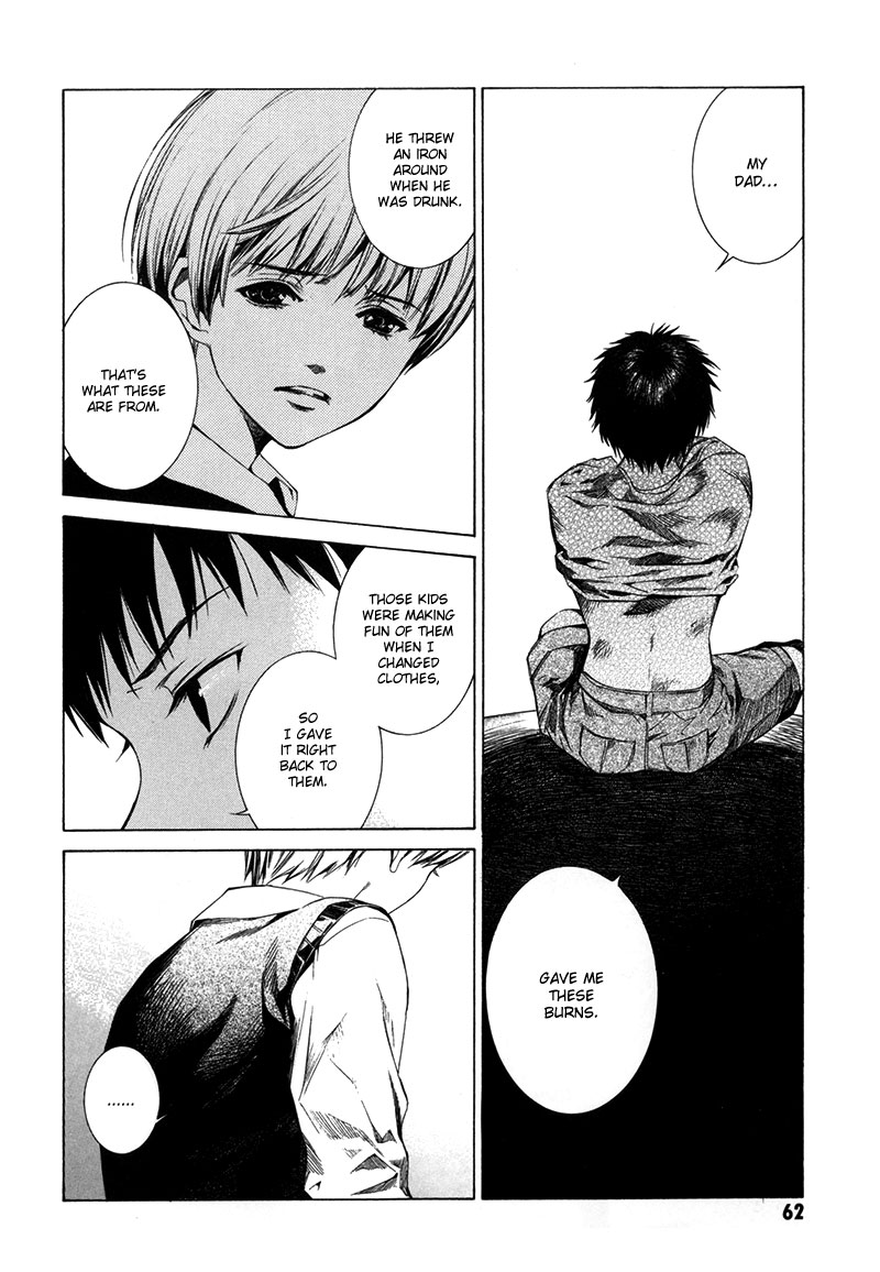 Kizu (KIYOHARA Hiro) Chapter 1 第60页