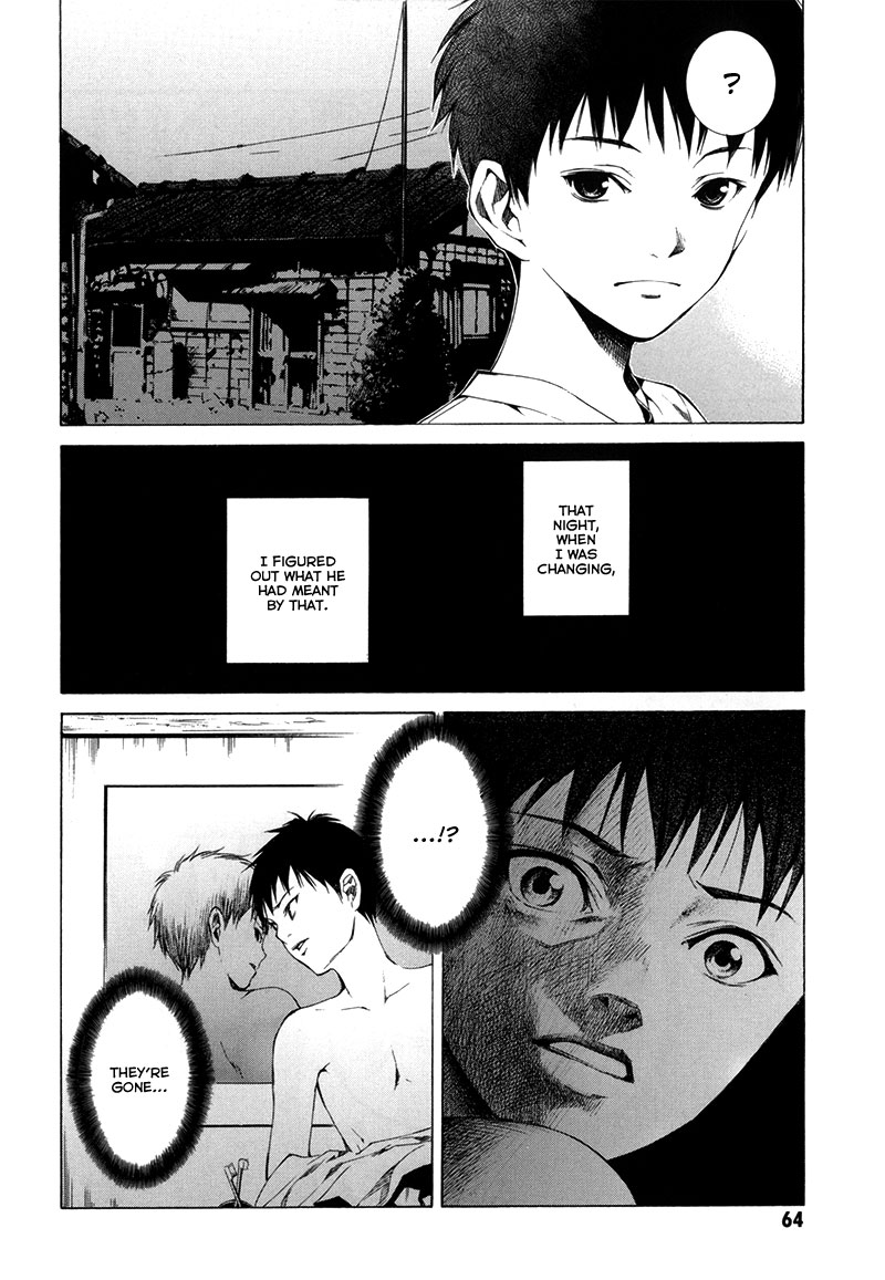 Kizu (KIYOHARA Hiro) Chapter 1 第62页