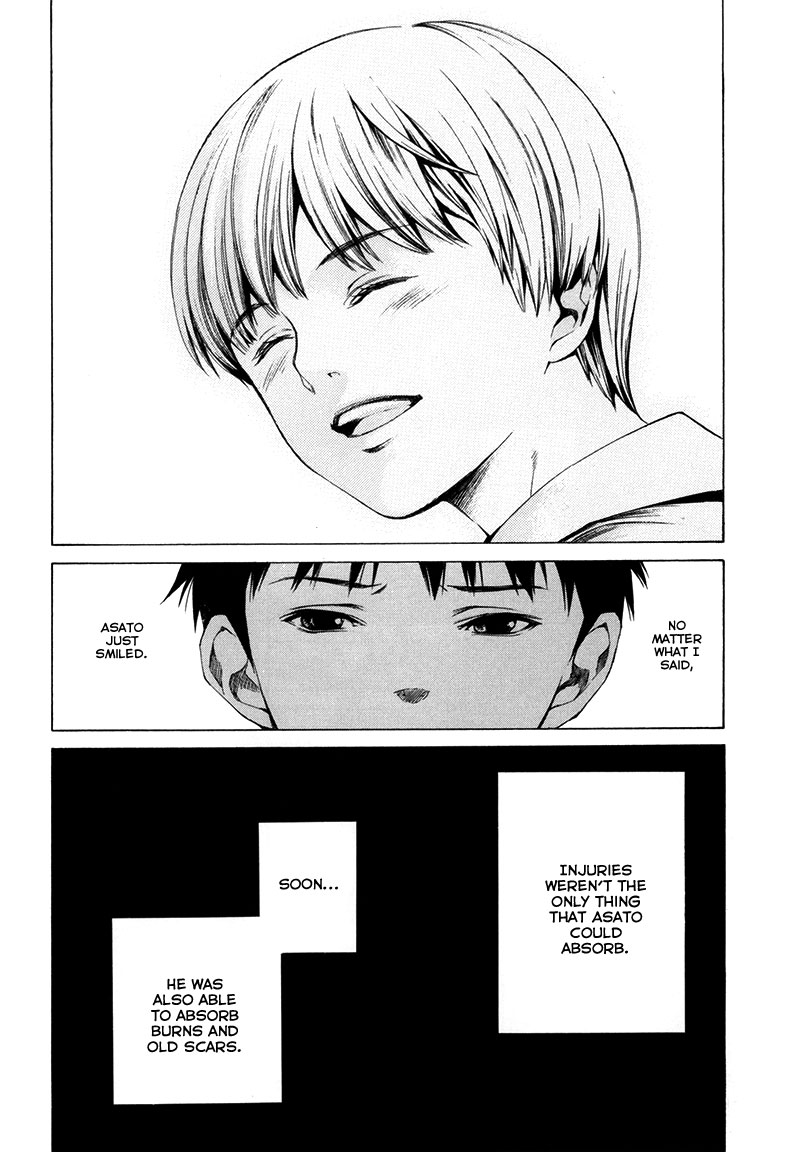 Kizu (KIYOHARA Hiro) Chapter 1 第64页