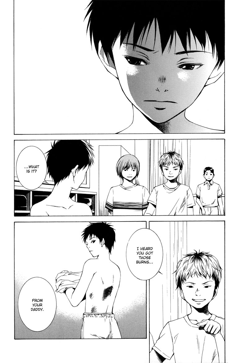 Kizu (KIYOHARA Hiro) Chapter 1 第9页