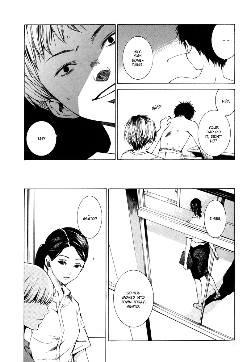 Kizu (KIYOHARA Hiro) Chapter 1 第10页