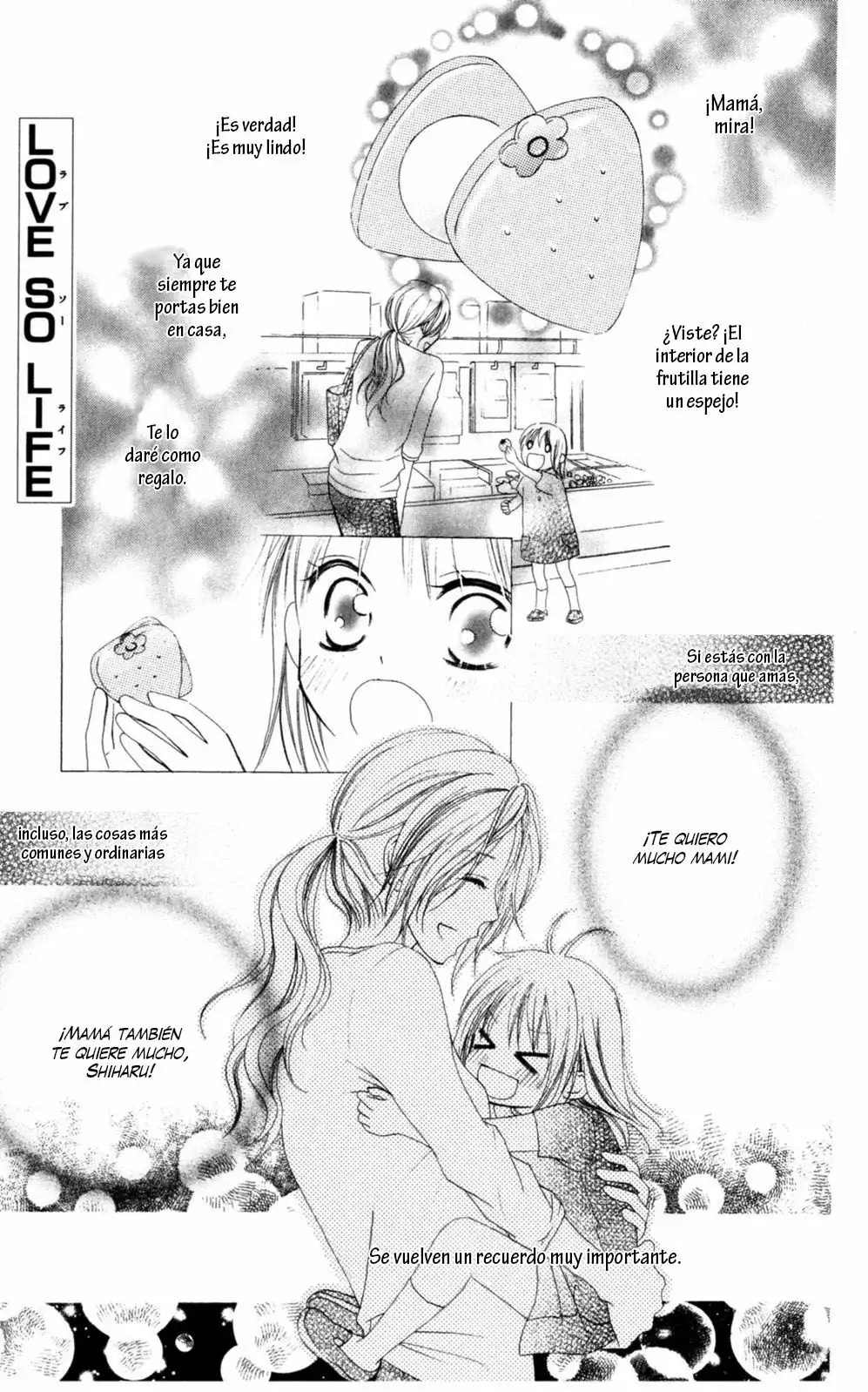 Love So Life Vol. 1 Ch. 2 第2页