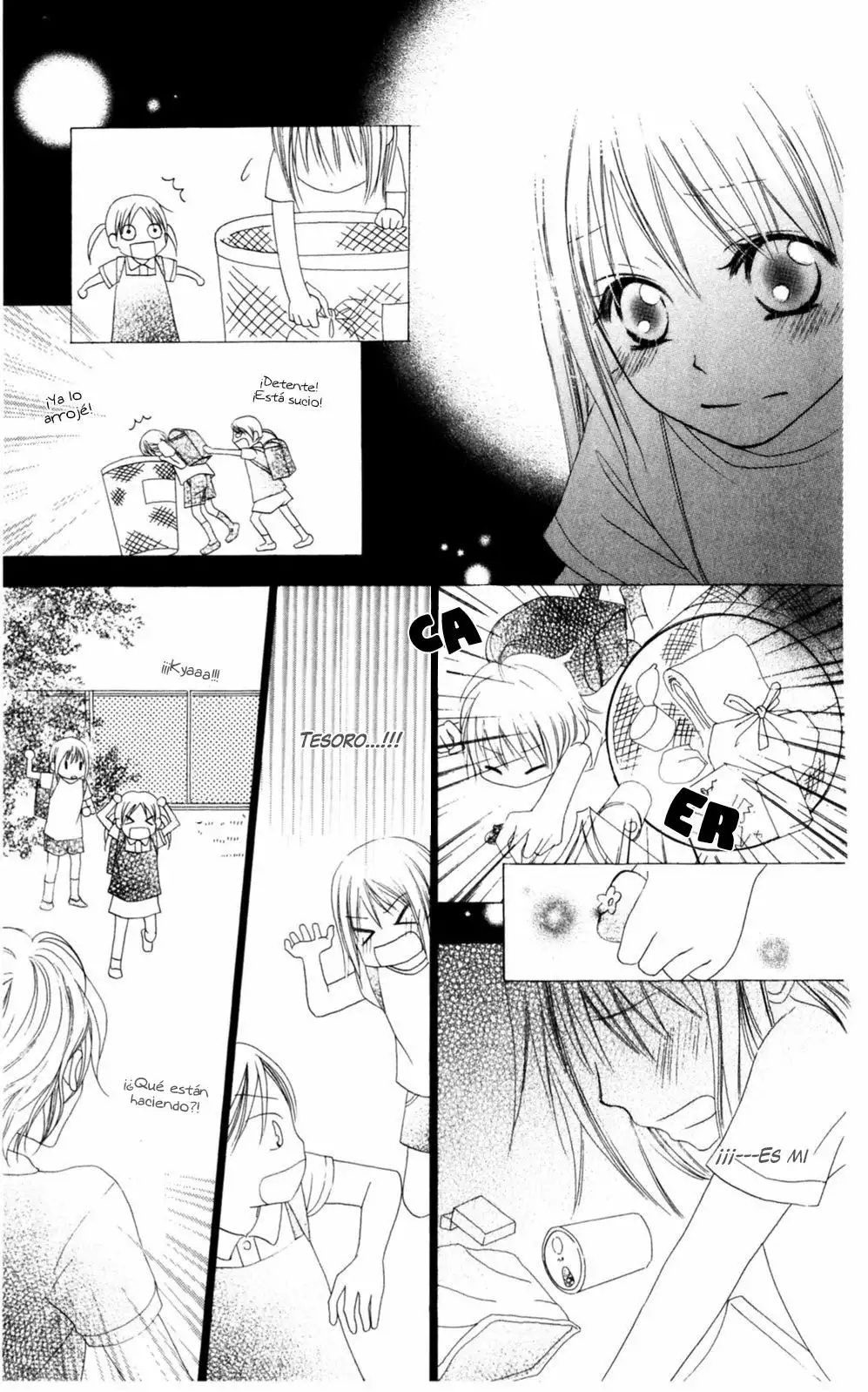 Love So Life Vol. 1 Ch. 2 第14页