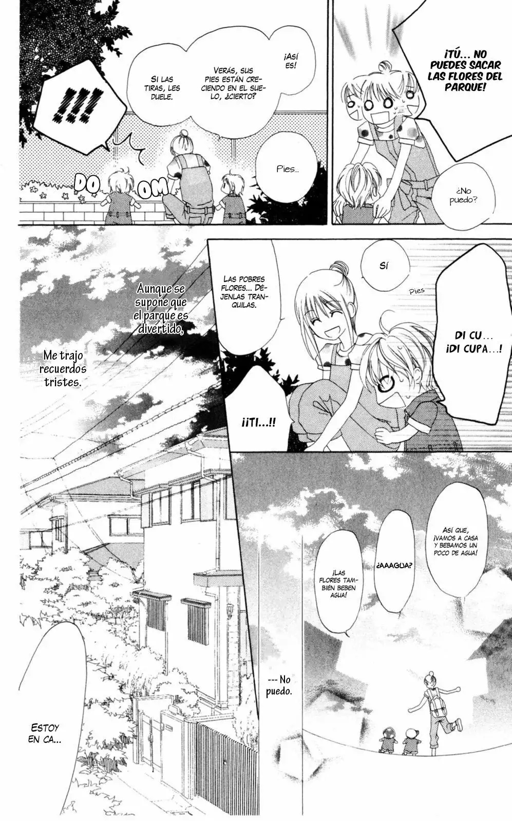 Love So Life Vol. 1 Ch. 2 第17页