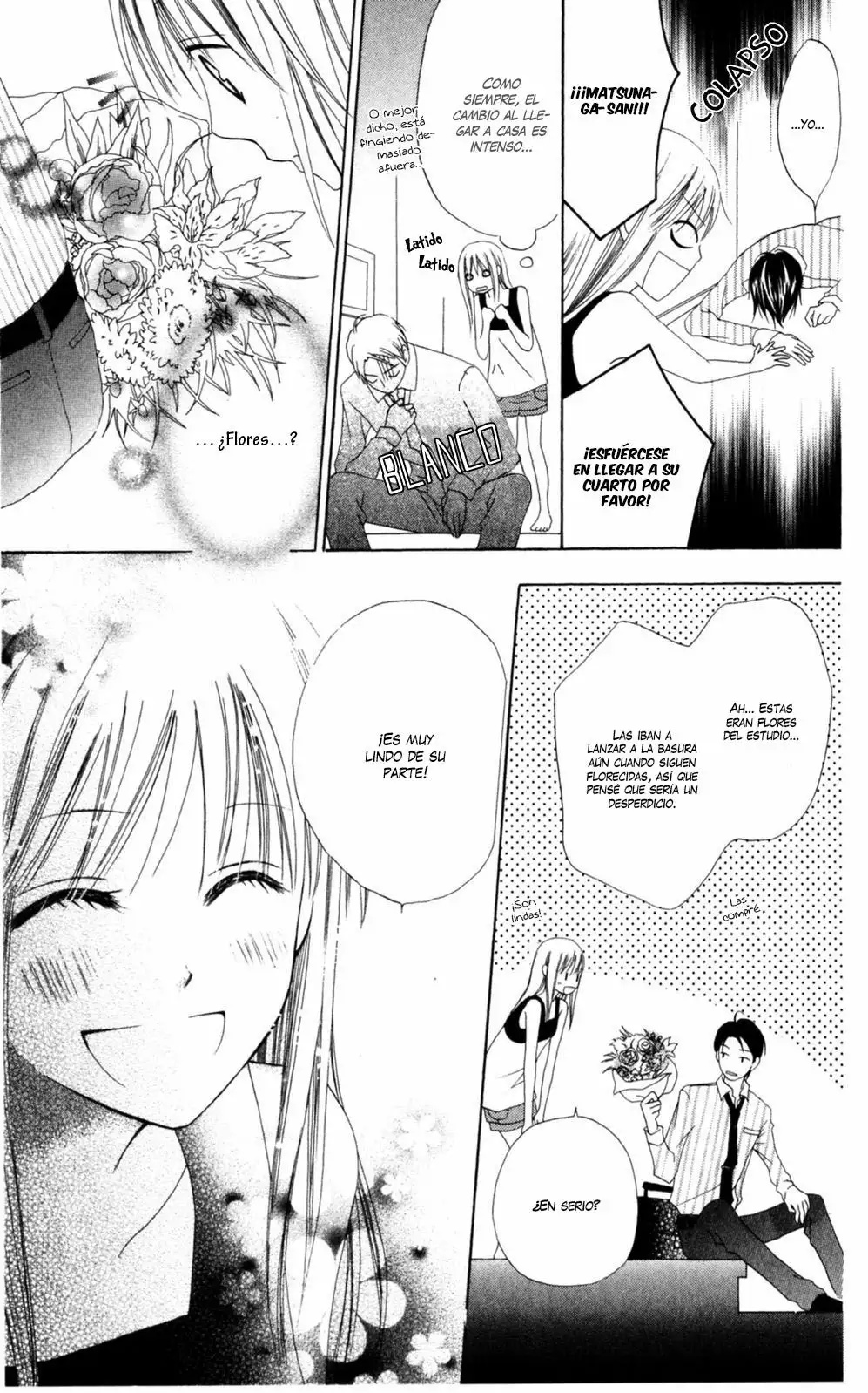 Love So Life Vol. 1 Ch. 2 第18页