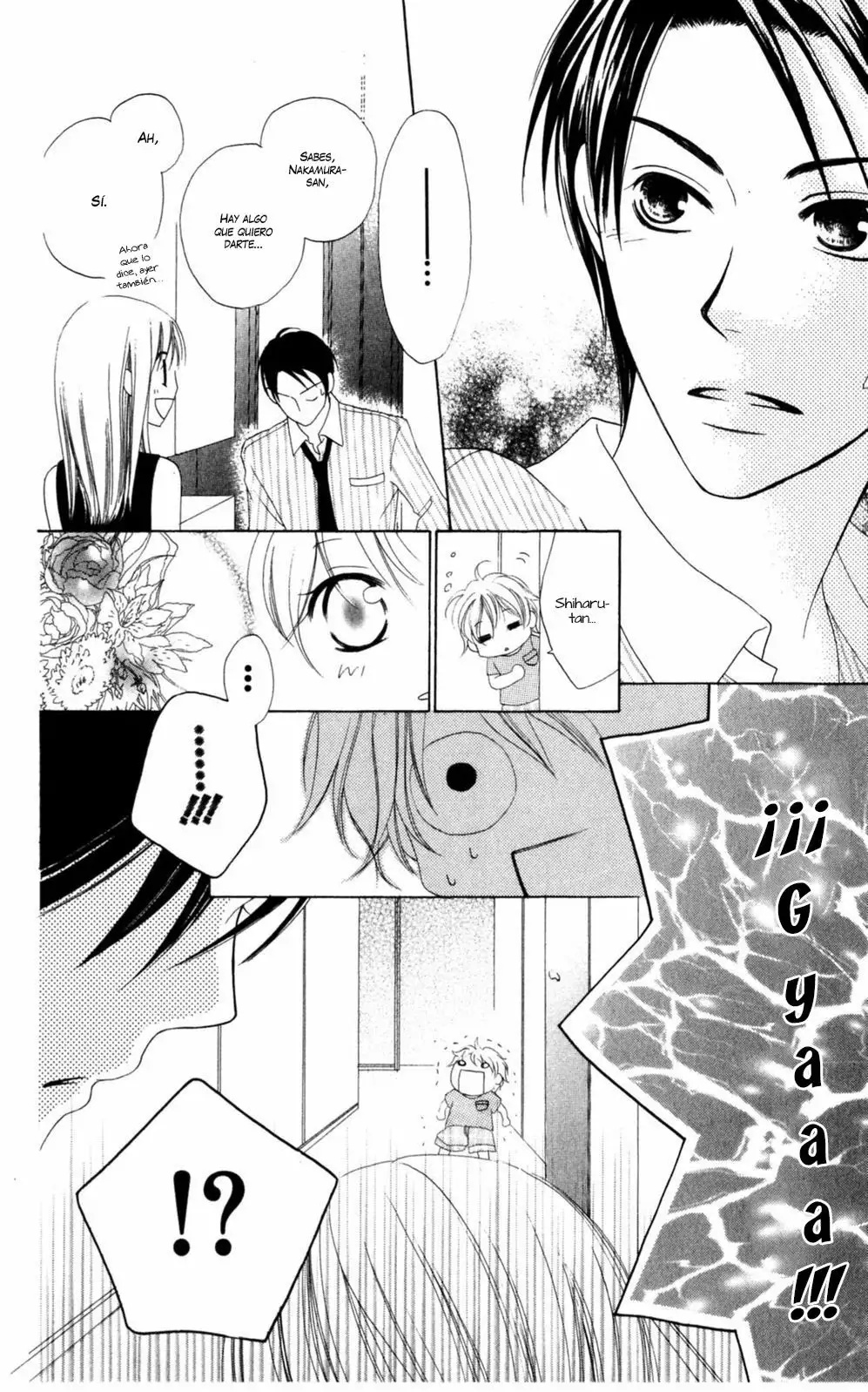 Love So Life Vol. 1 Ch. 2 第19页