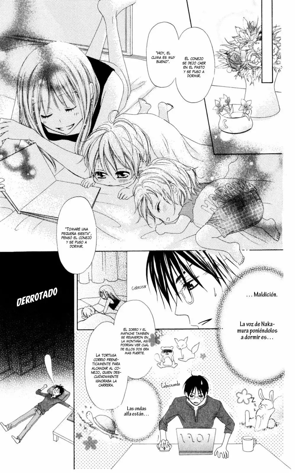 Love So Life Vol. 1 Ch. 2 第22页