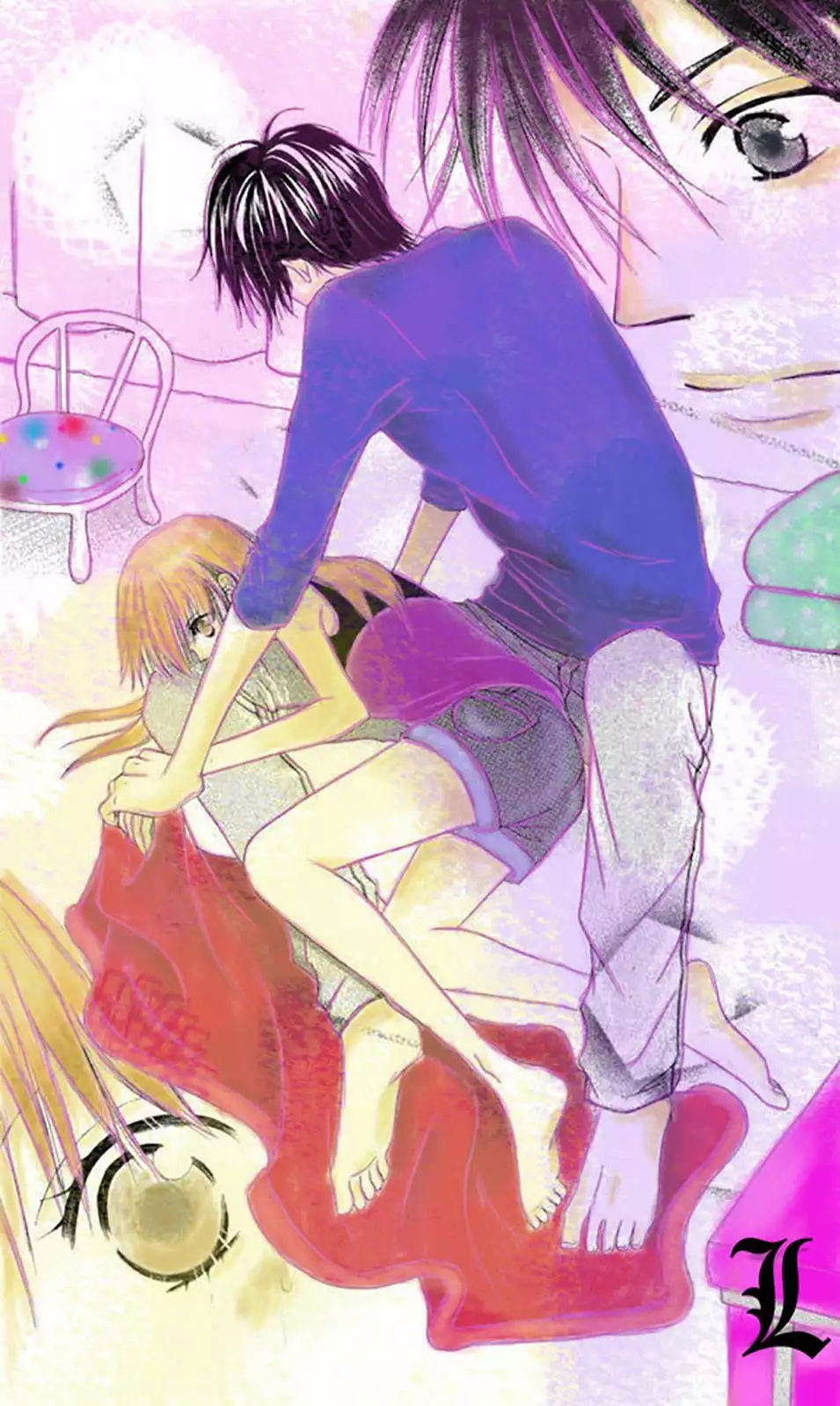 Love So Life Vol. 1 Ch. 2 第25页