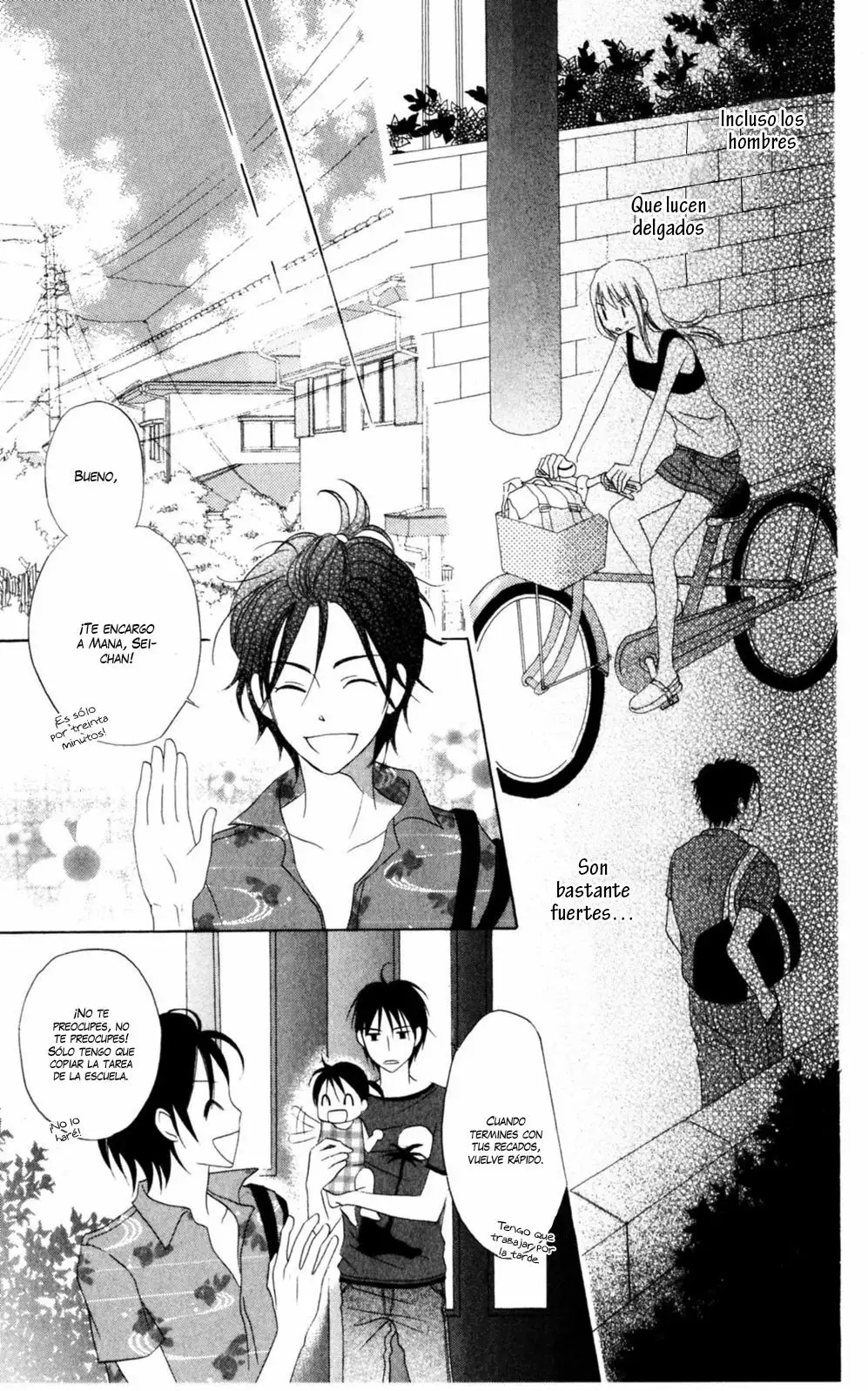 Love So Life Vol. 1 Ch. 2 第29页