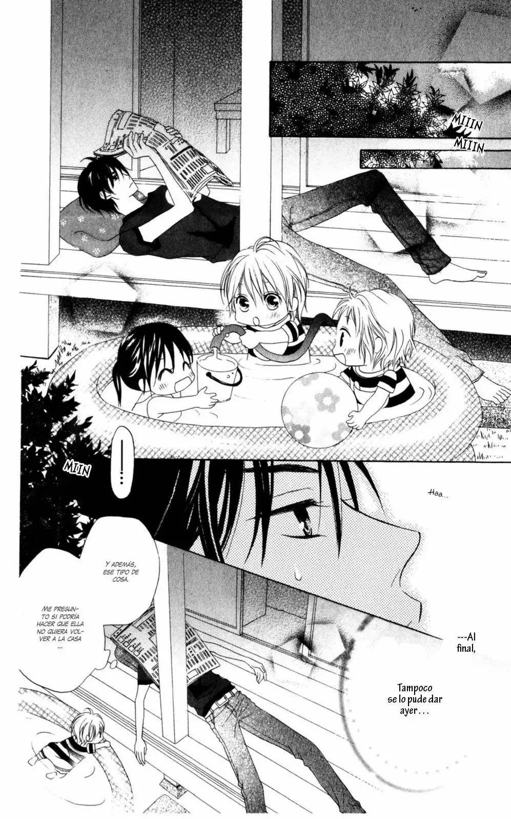 Love So Life Vol. 1 Ch. 2 第30页