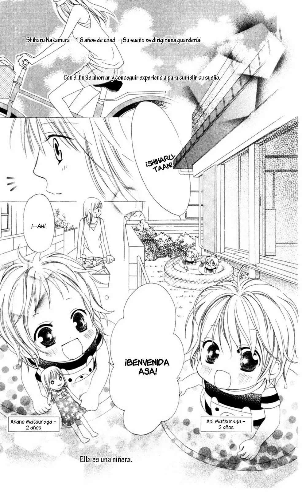 Love So Life Vol. 1 Ch. 2 第4页