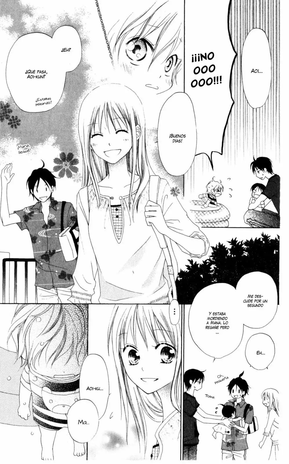 Love So Life Vol. 1 Ch. 2 第33页