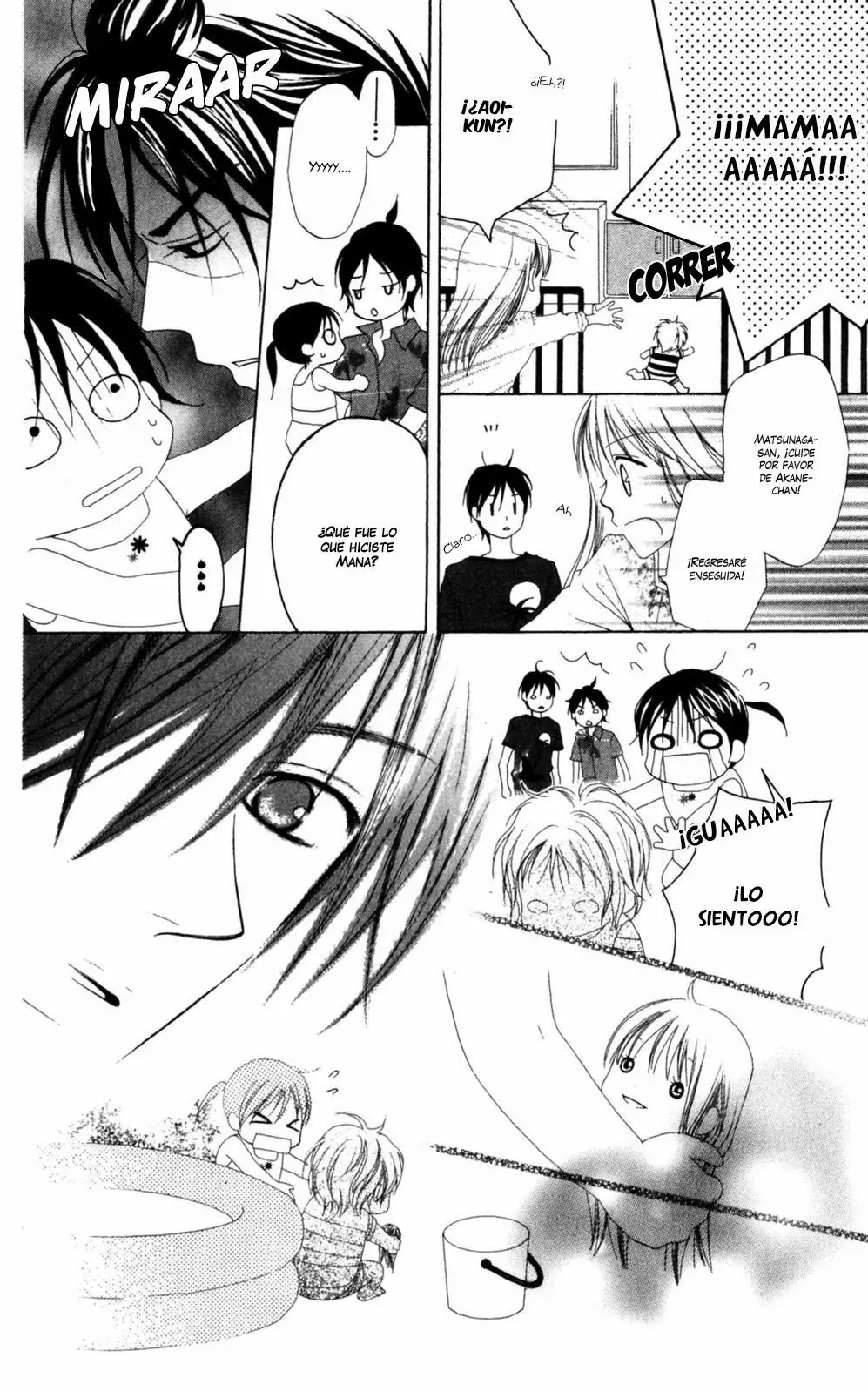Love So Life Vol. 1 Ch. 2 第34页