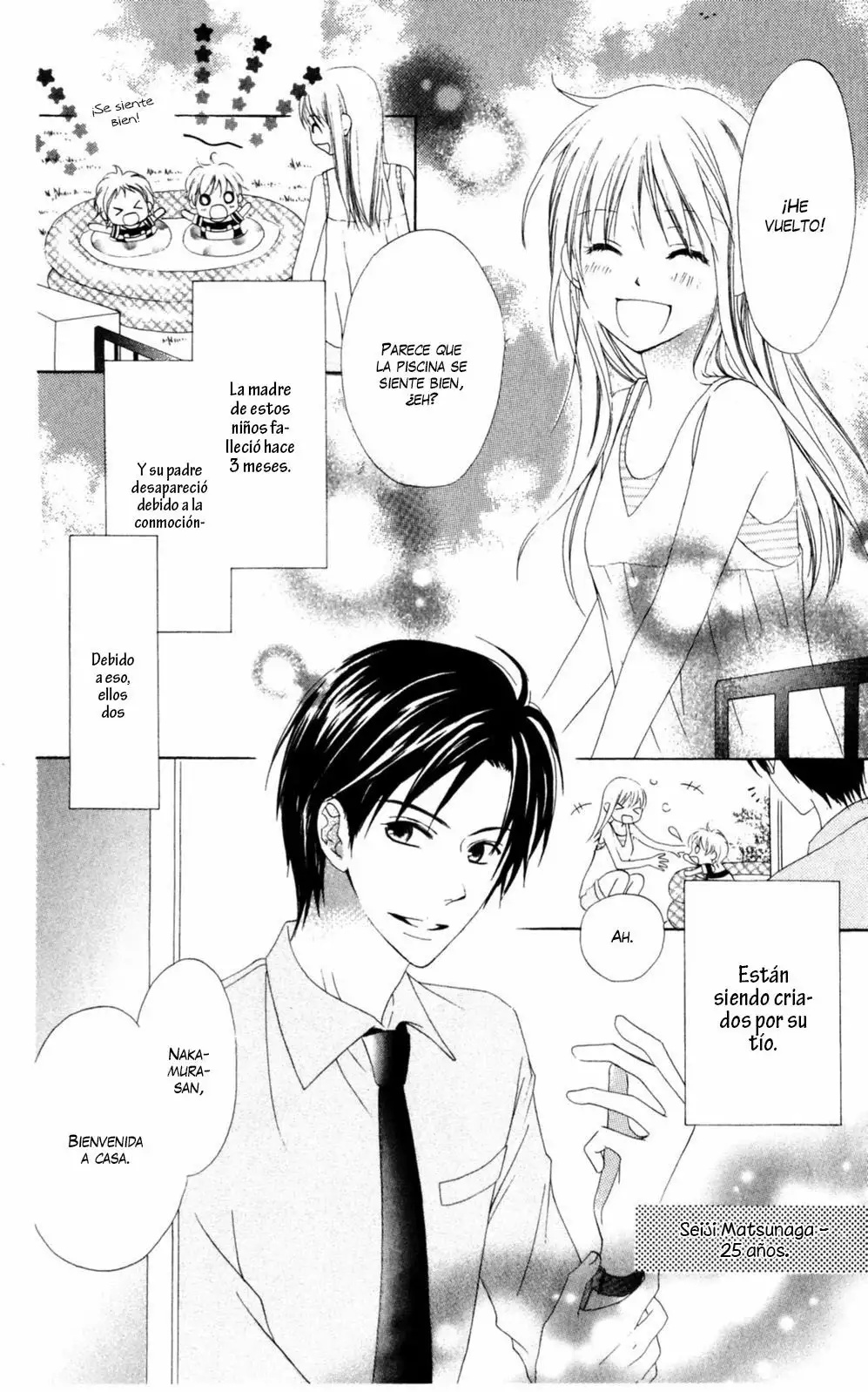 Love So Life Vol. 1 Ch. 2 第5页