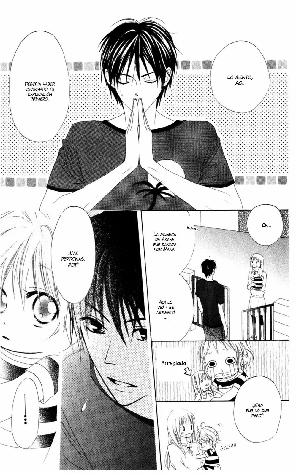 Love So Life Vol. 1 Ch. 2 第41页