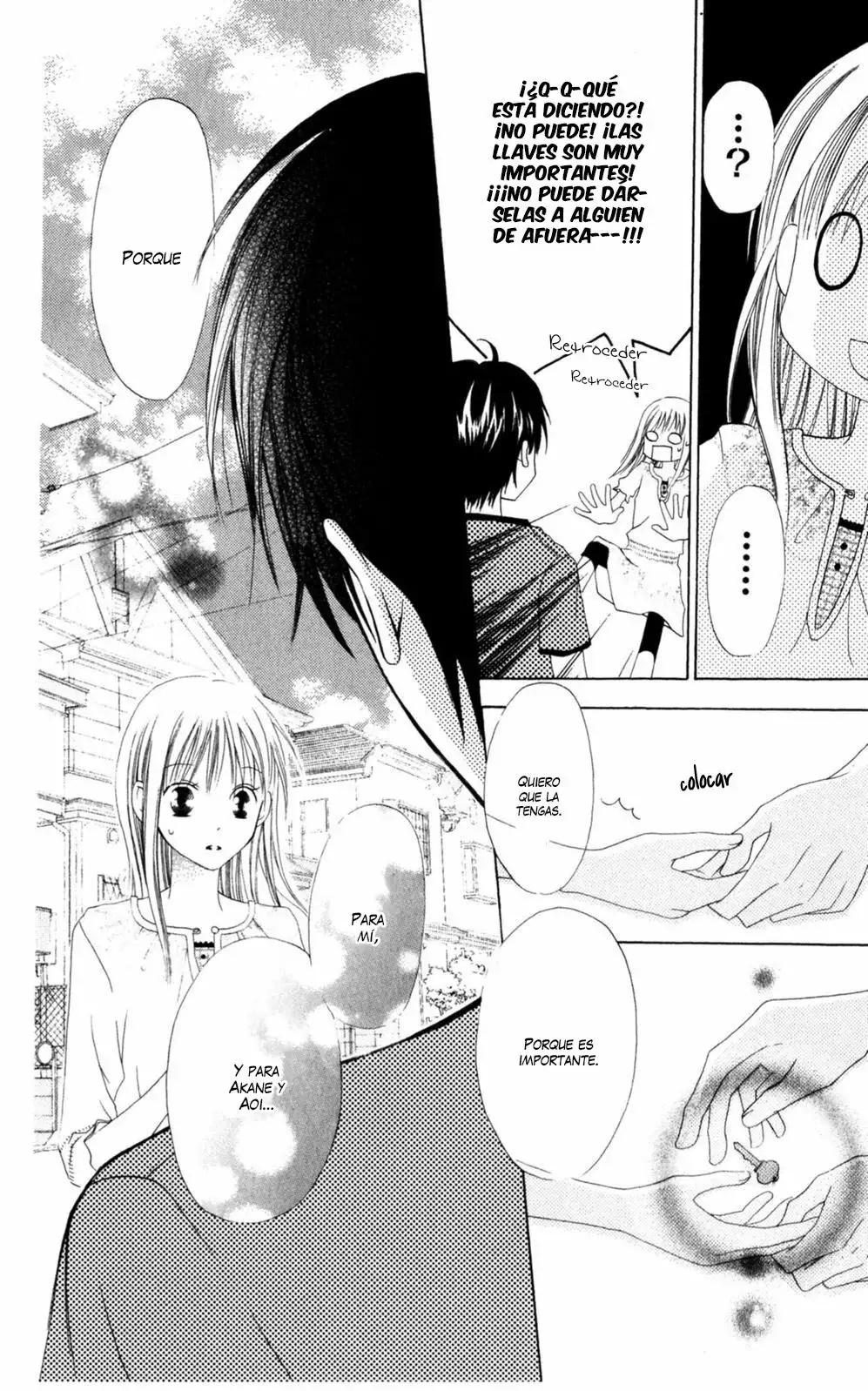 Love So Life Vol. 1 Ch. 2 第44页