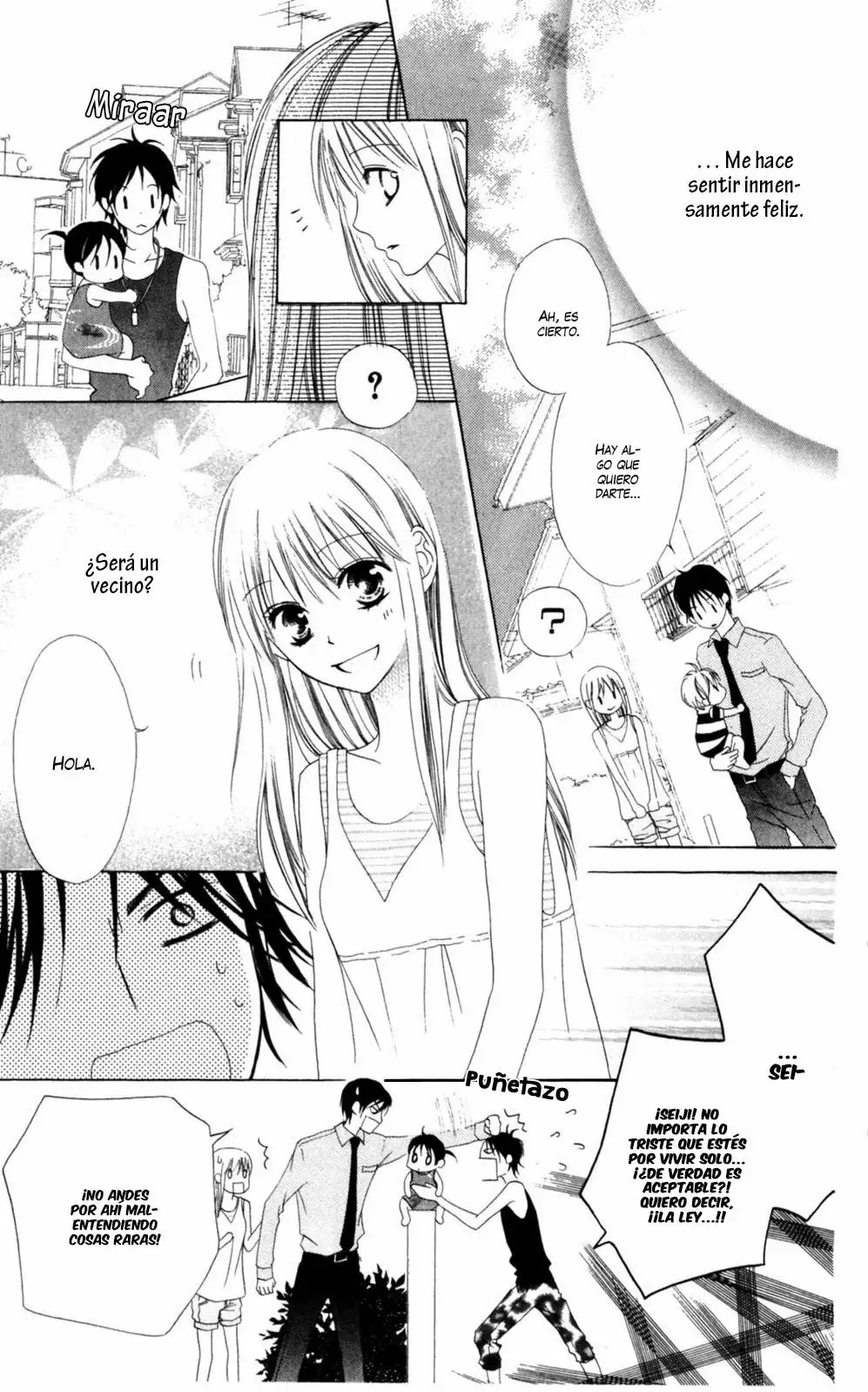 Love So Life Vol. 1 Ch. 2 第8页