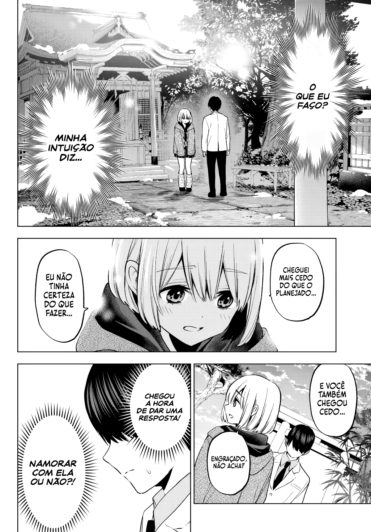 Kakkou no Iinazuke Eu não sei 第3页