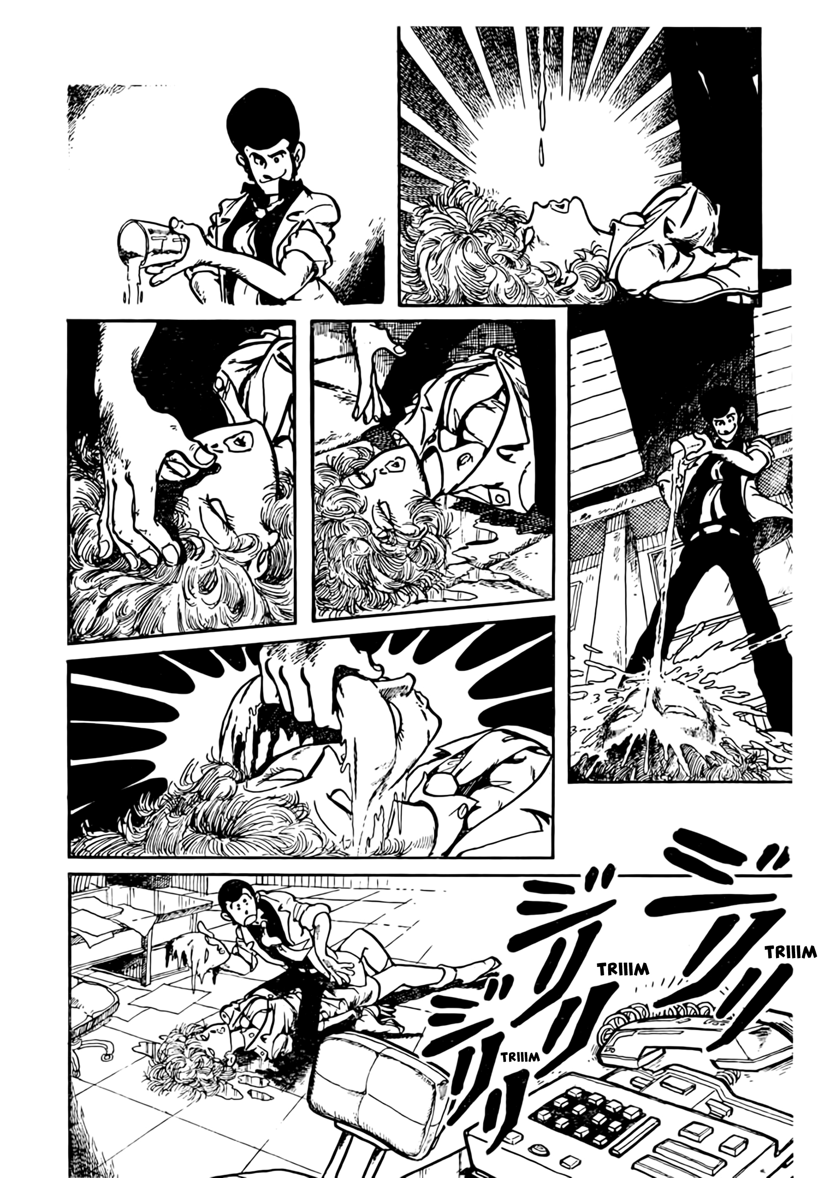 Shin Lupin III: Women's Prison Oneshot 第11页