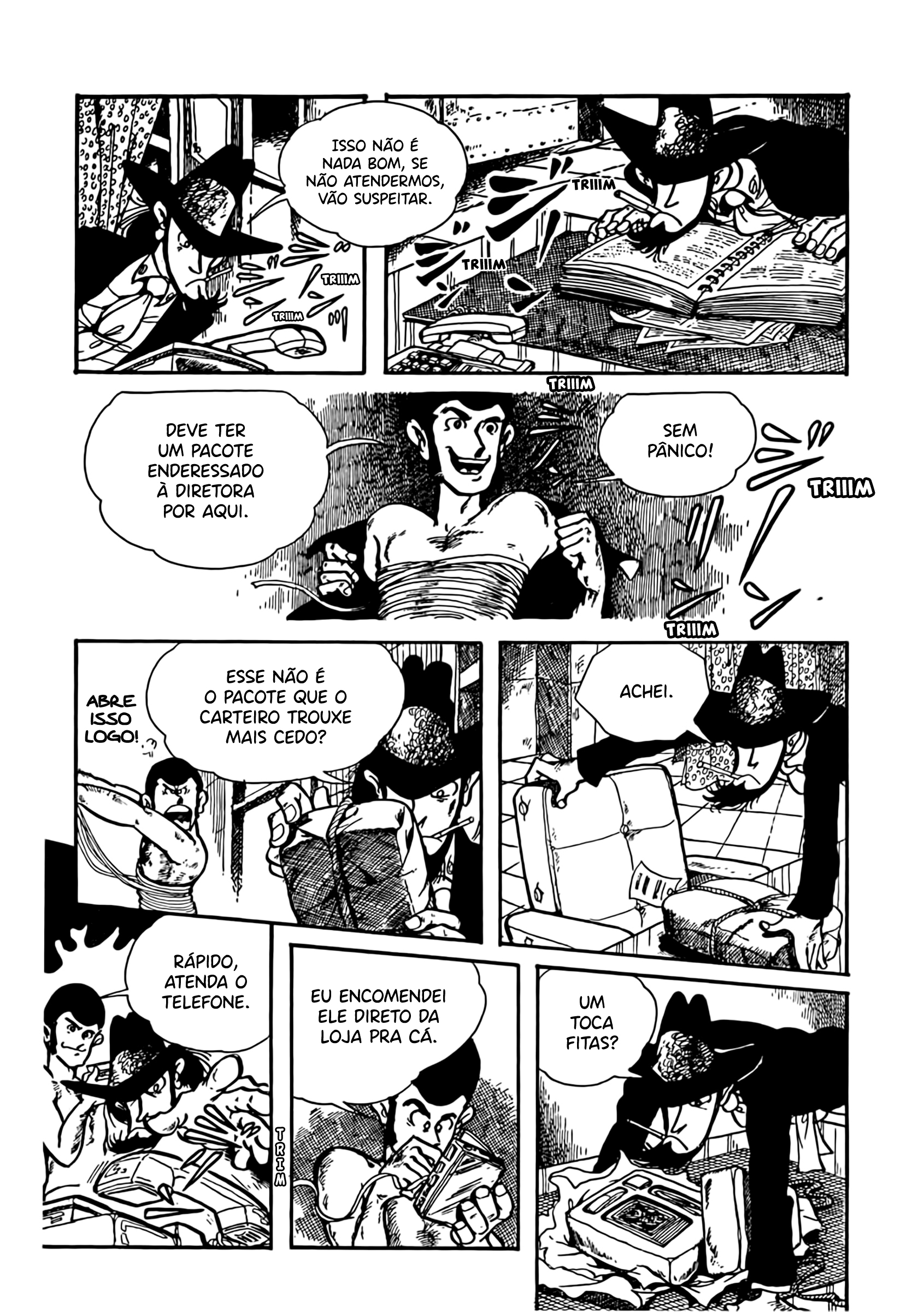 Shin Lupin III: Women's Prison Oneshot 第12页