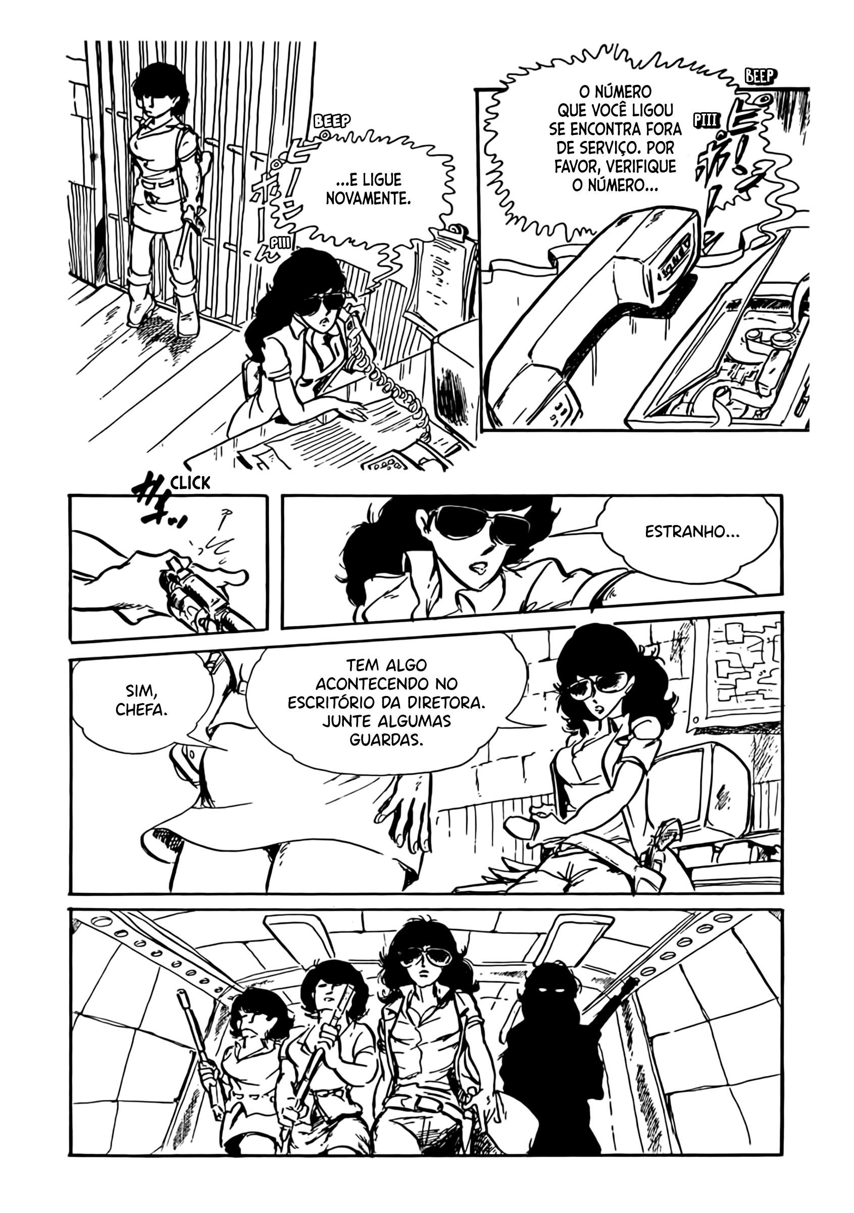 Shin Lupin III: Women's Prison Oneshot 第13页