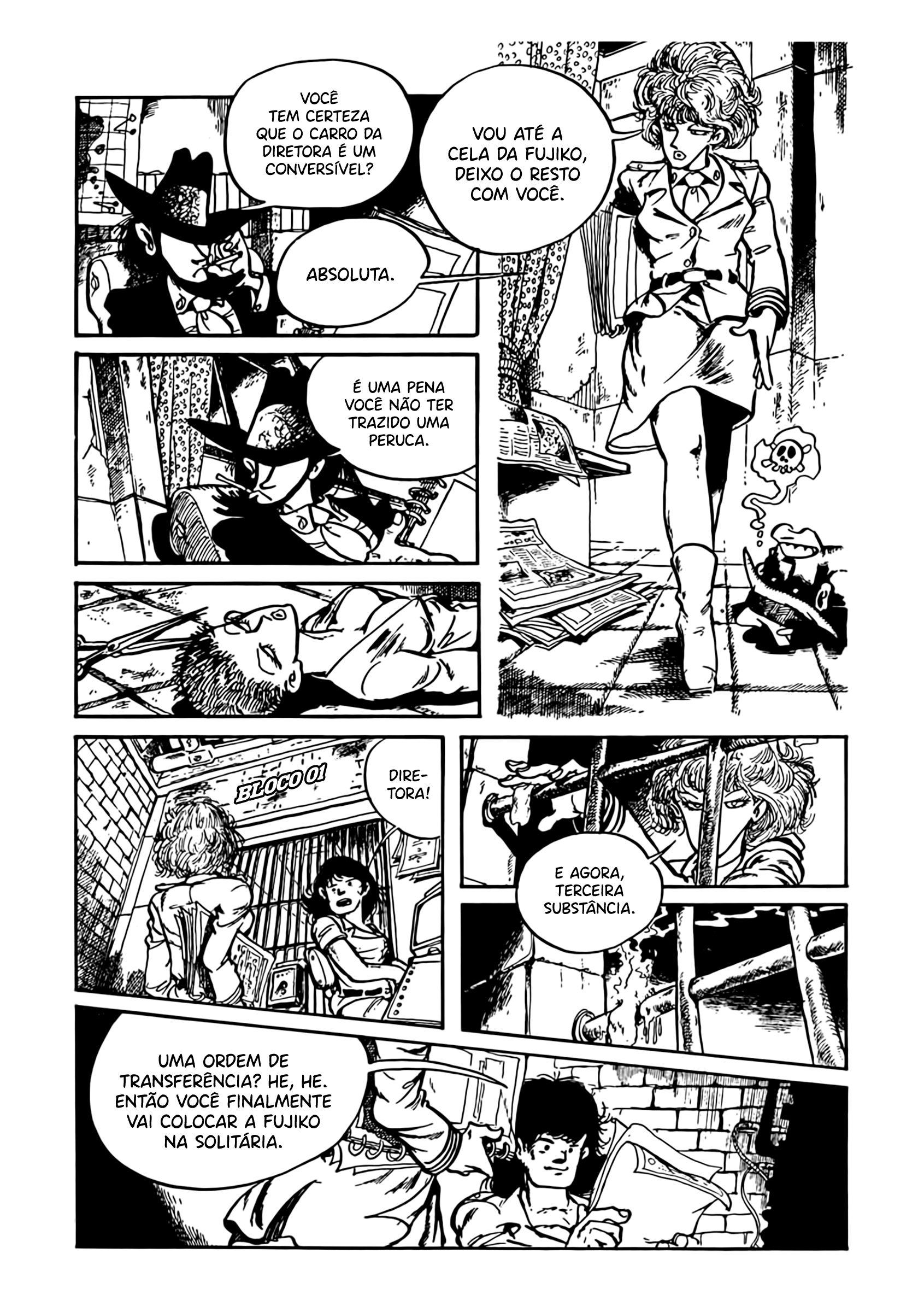 Shin Lupin III: Women's Prison Oneshot 第16页