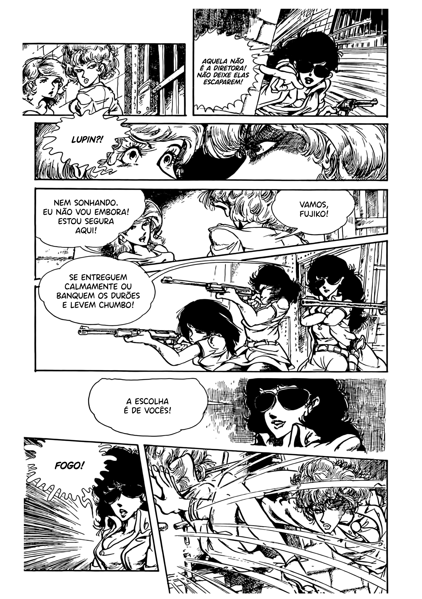Shin Lupin III: Women's Prison Oneshot 第18页