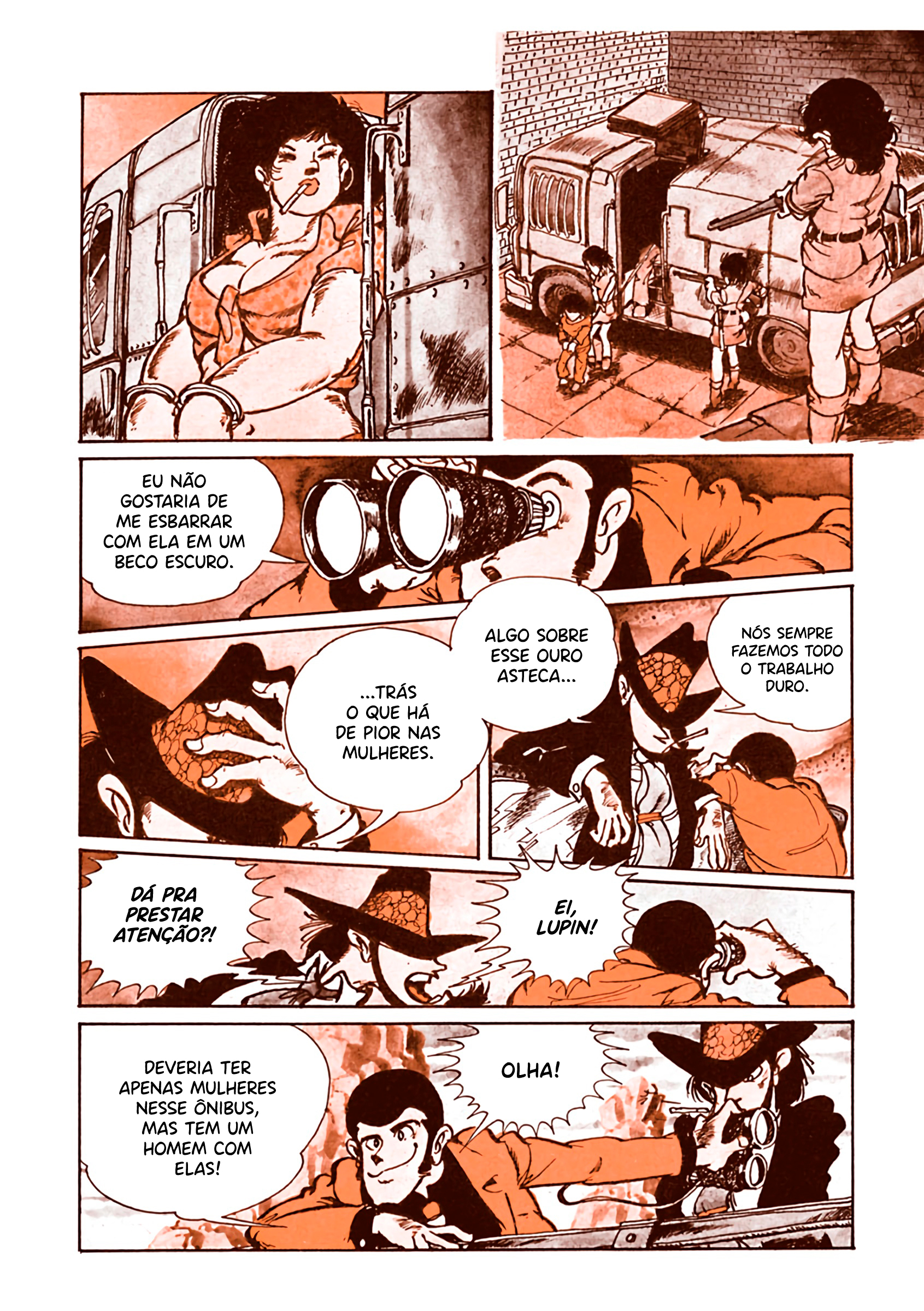 Shin Lupin III: Women's Prison 第4页