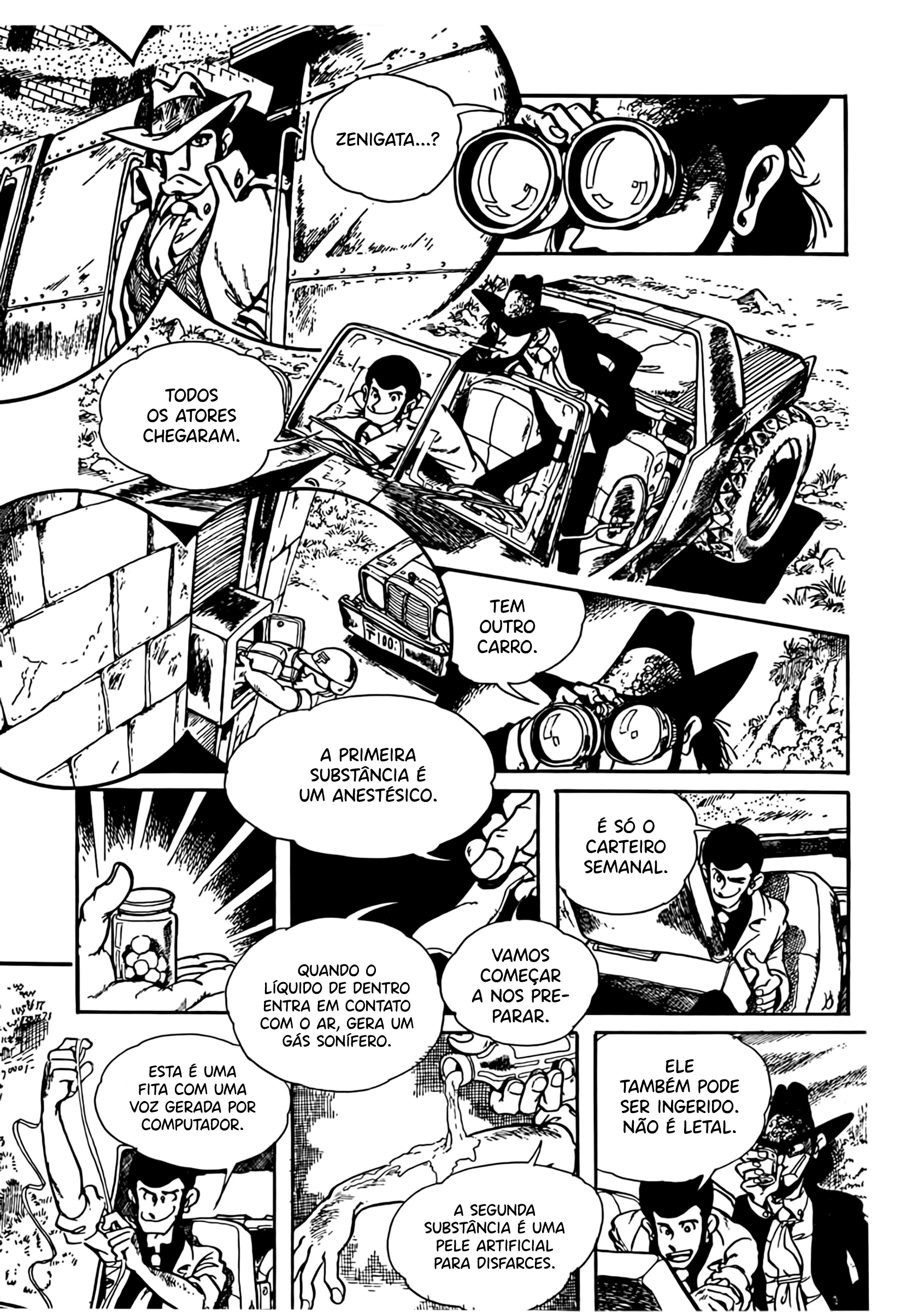 Shin Lupin III: Women's Prison 第5页