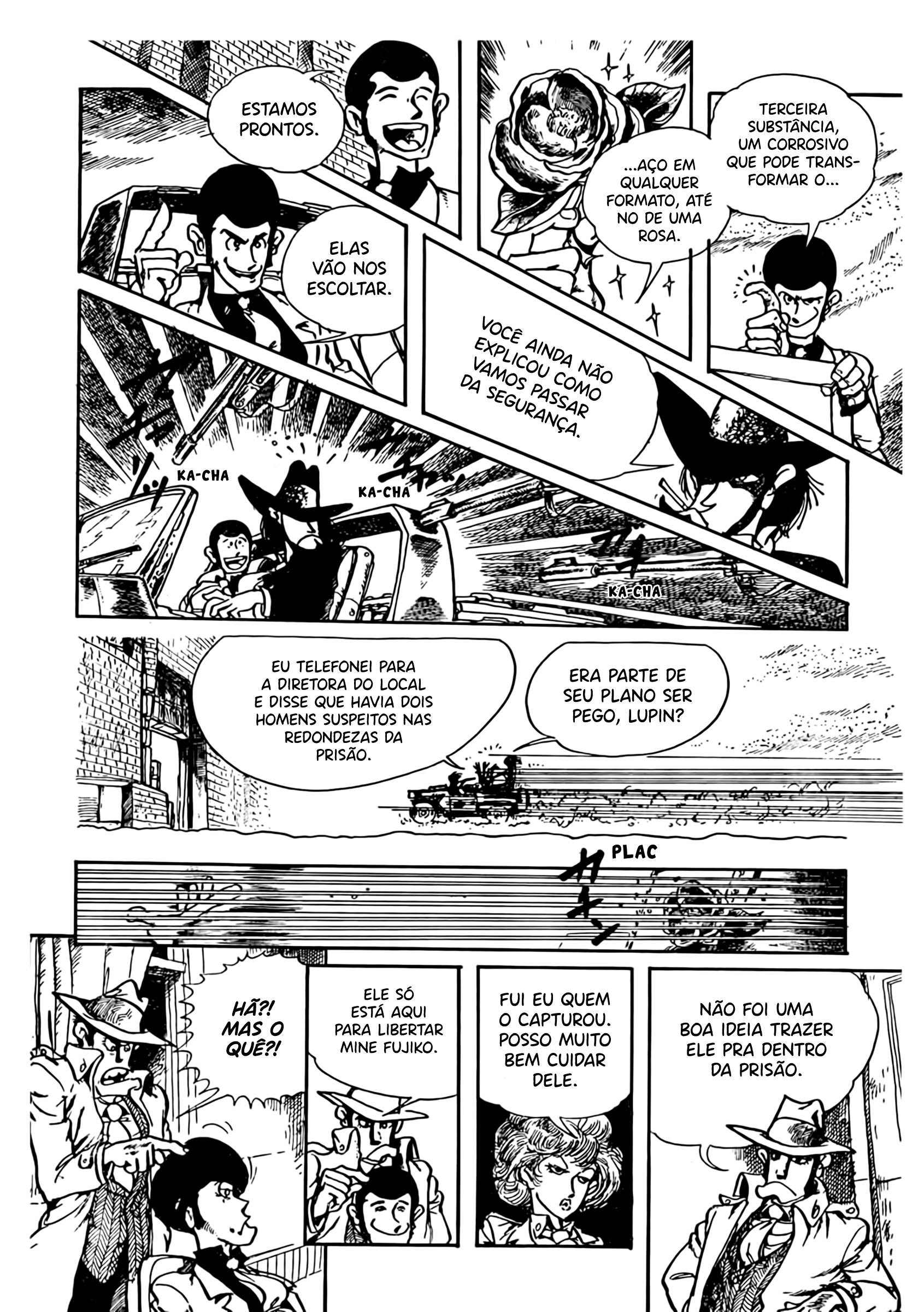 Shin Lupin III: Women's Prison 第6页