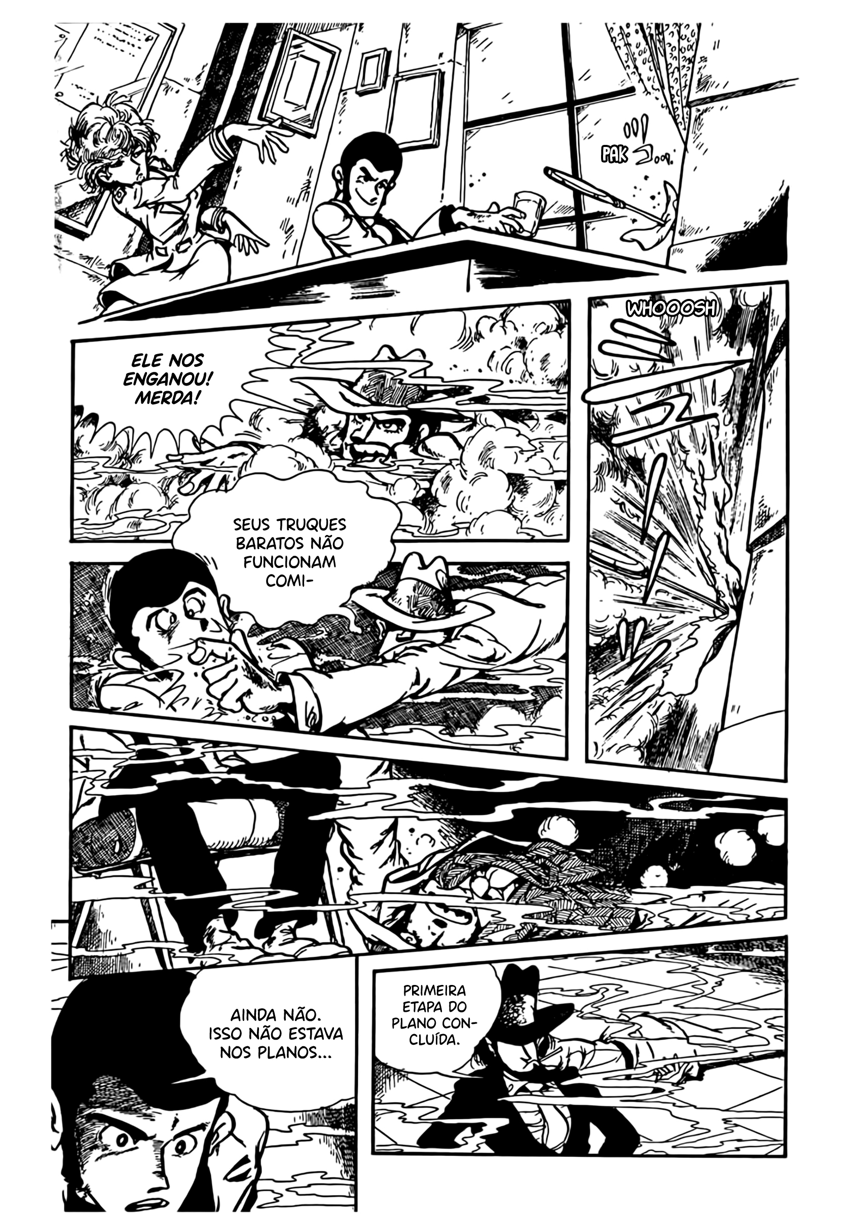 Shin Lupin III: Women's Prison 第8页