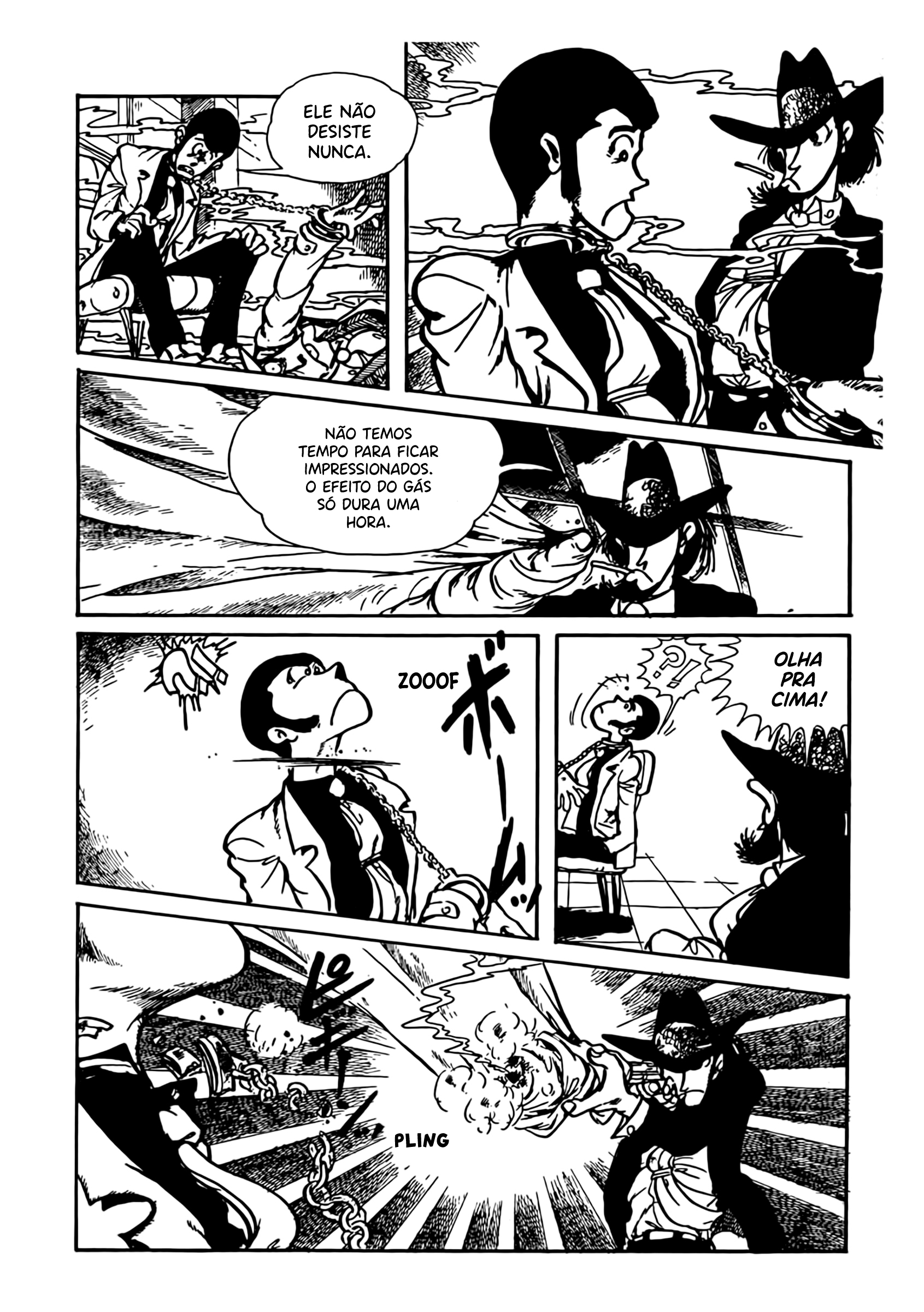 Shin Lupin III: Women's Prison Oneshot 第9页