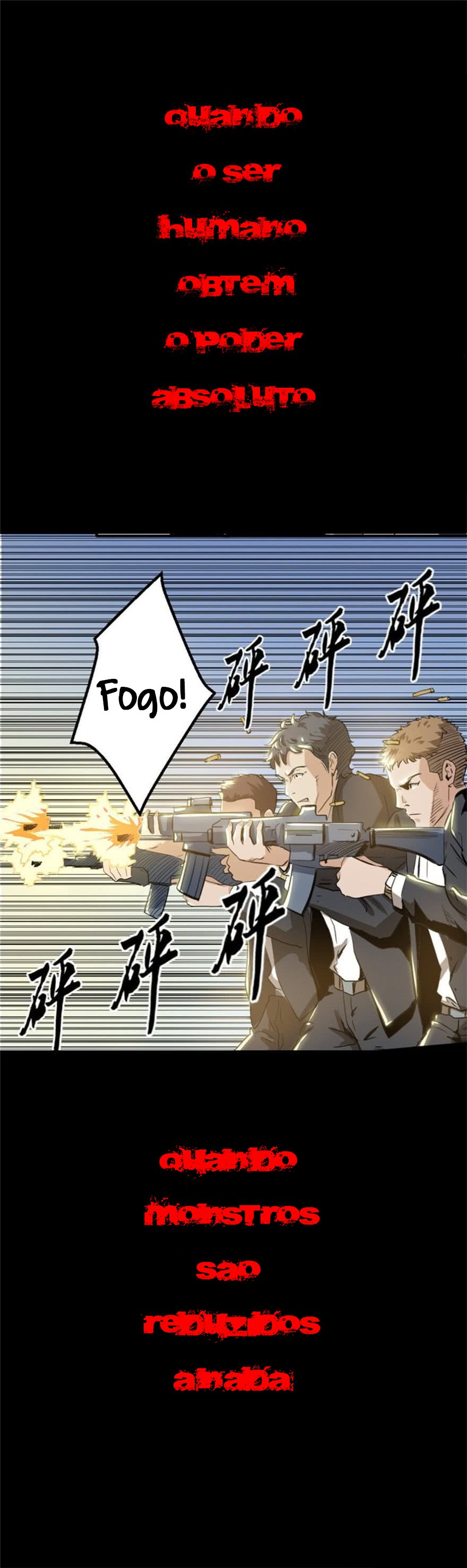 Yaoguai Faan 第1页