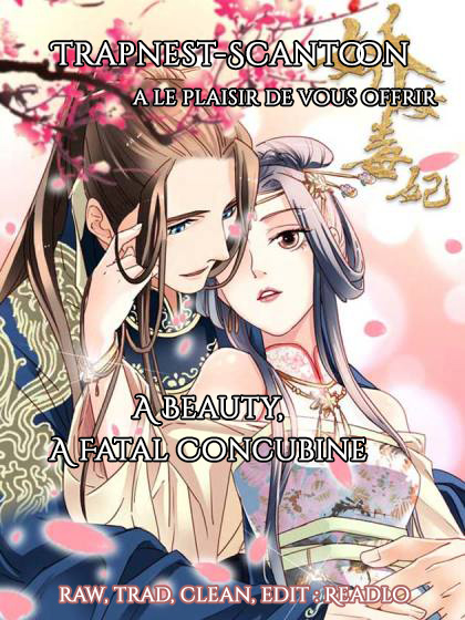 A Beauty, a Fatal Concubine 第1页