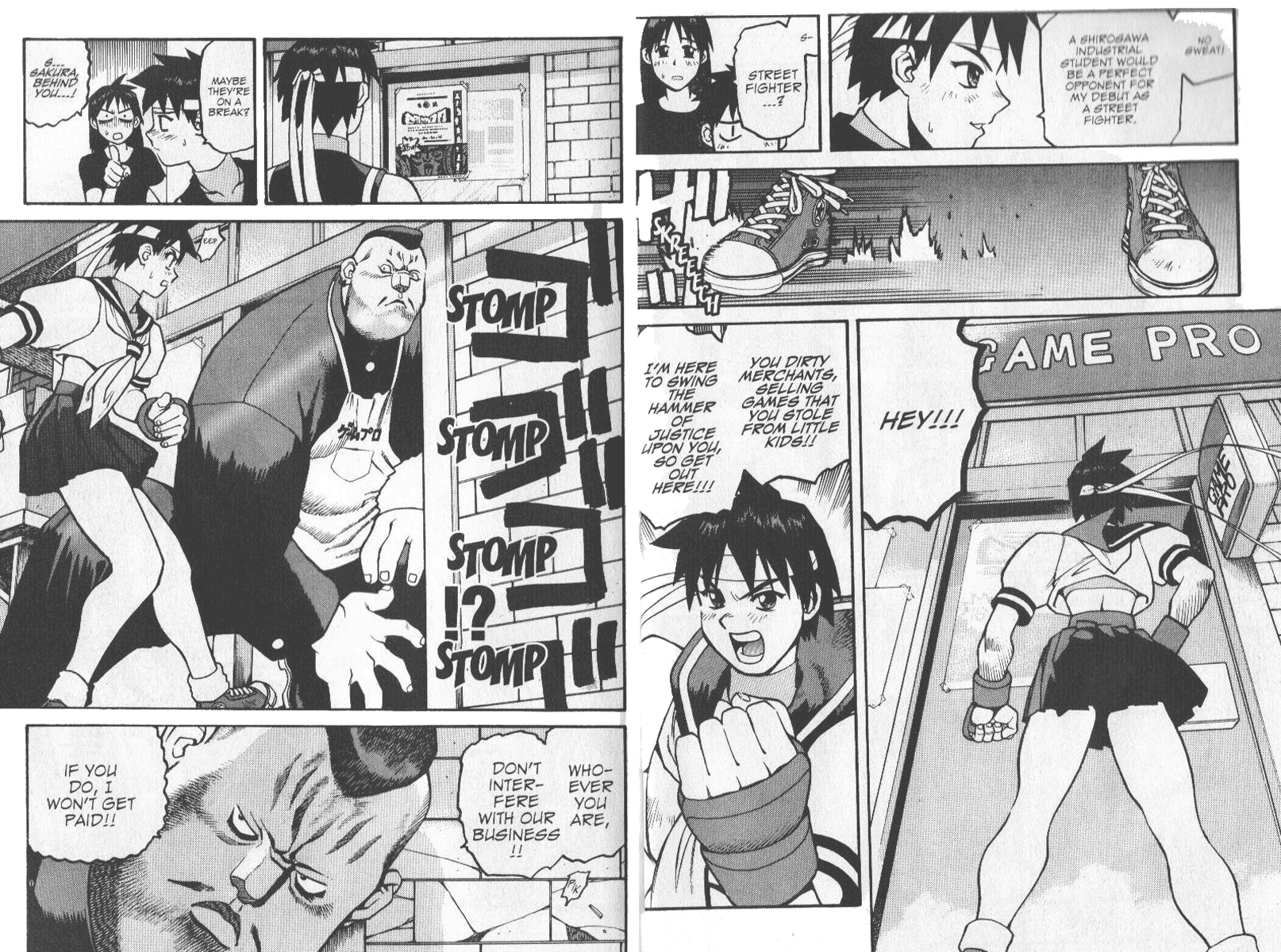 Street Fighter ALPHA 2: Sakura Will Do Her Best! Sakura Ganbaru! 第11页
