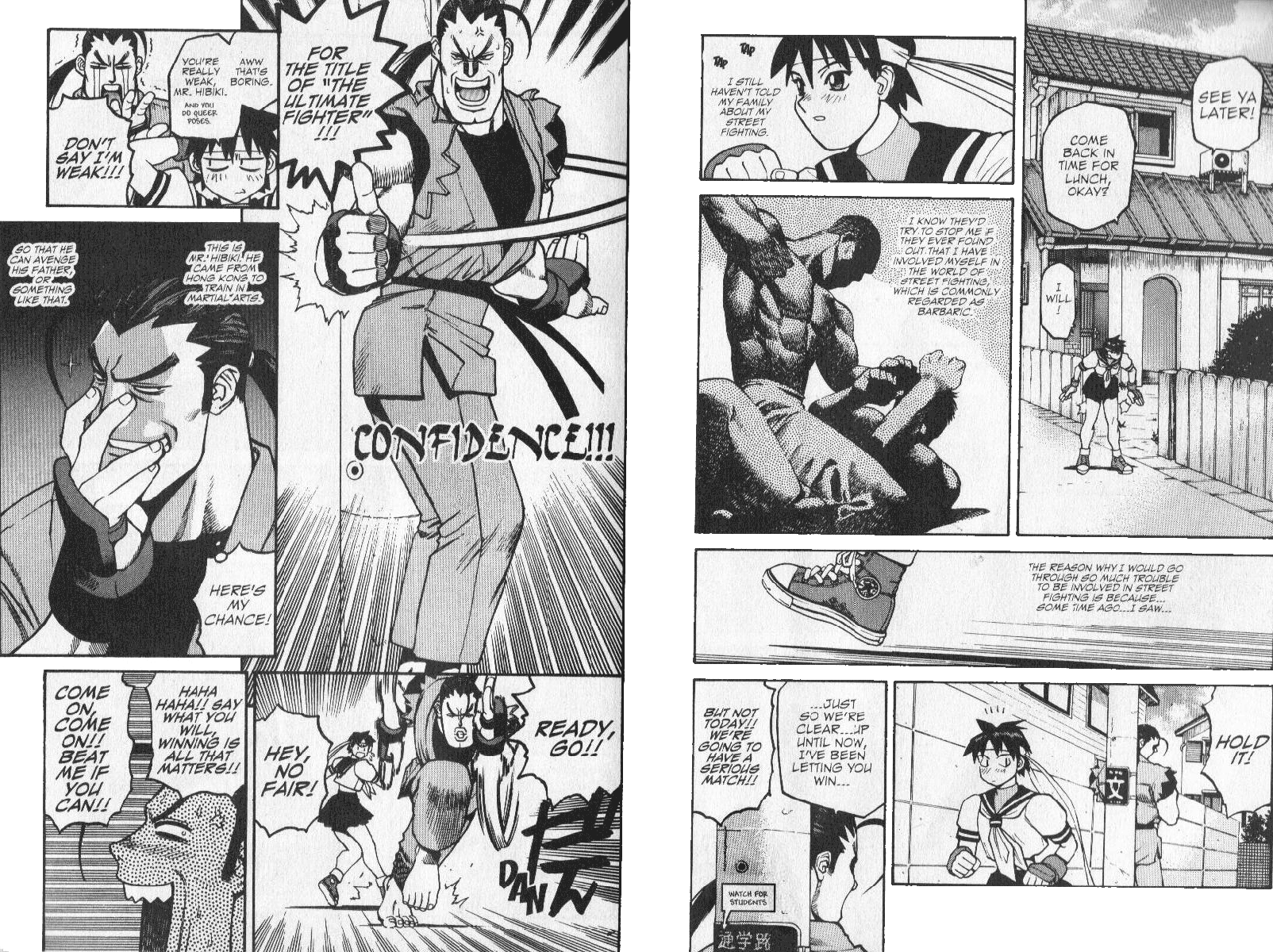 Street Fighter ALPHA 2: Sakura Will Do Her Best! 第6页