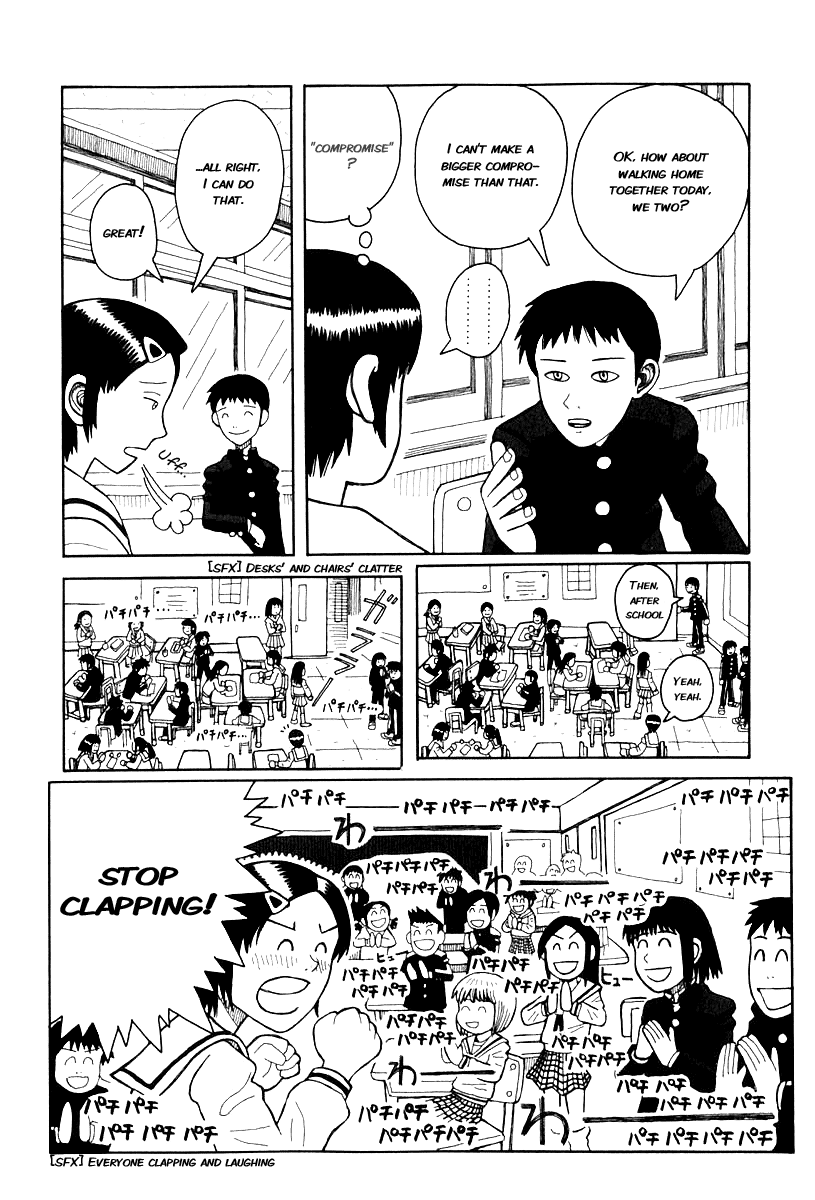 Love Roma Hello, I'm Hoshino 第13页