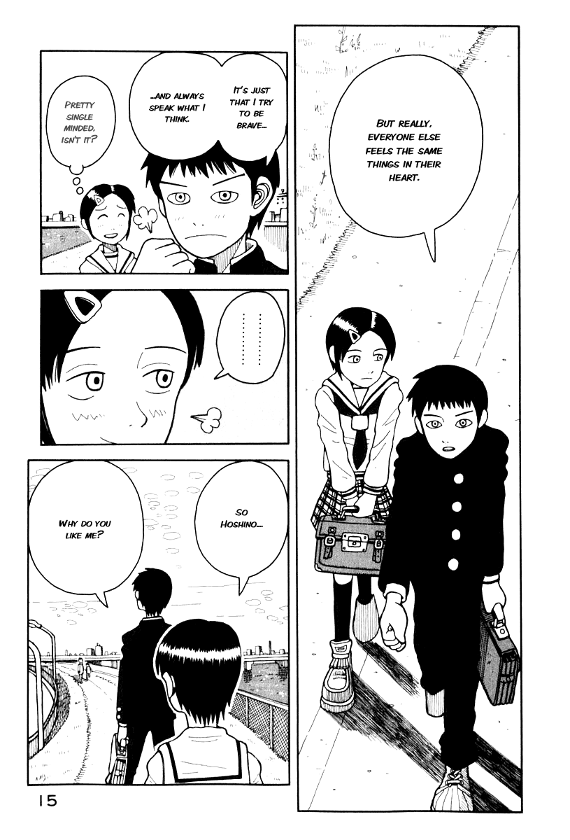 Love Roma Hello, I'm Hoshino 第18页