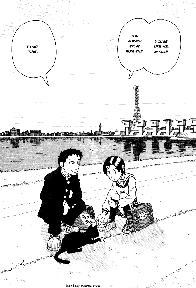 Love Roma Hello, I'm Hoshino 第20页