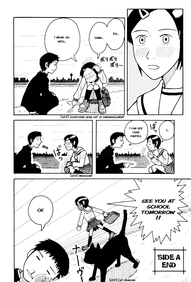 Love Roma Hello, I'm Hoshino 第21页